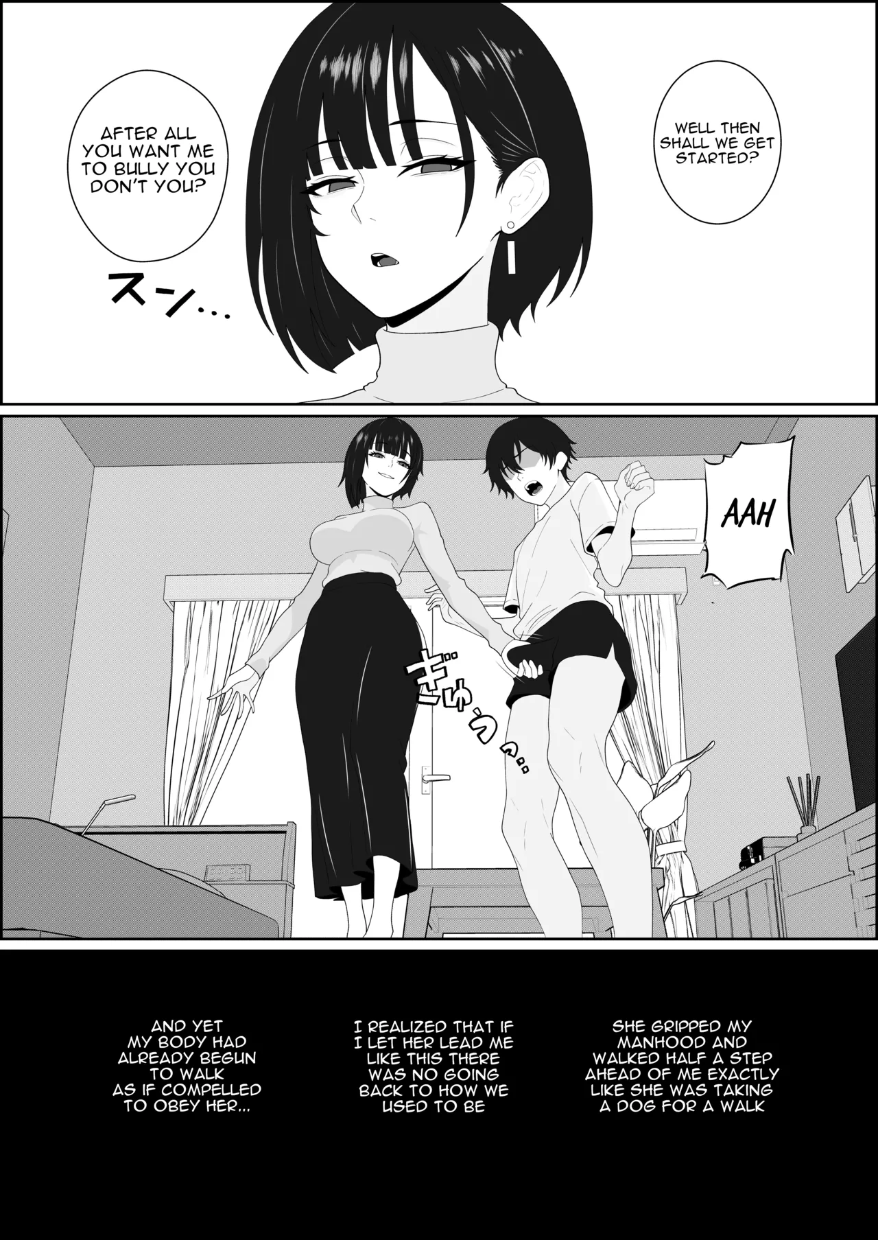 Netorareta Kanojo ga Joou-sama ni natte Kaettekita ~Ruined de Kintama o Kara ni sarete Zenritsusen o Ijirarete Nandomo Nandomo Mesuikishite Choukyou sareru Ohanashi~ page 15