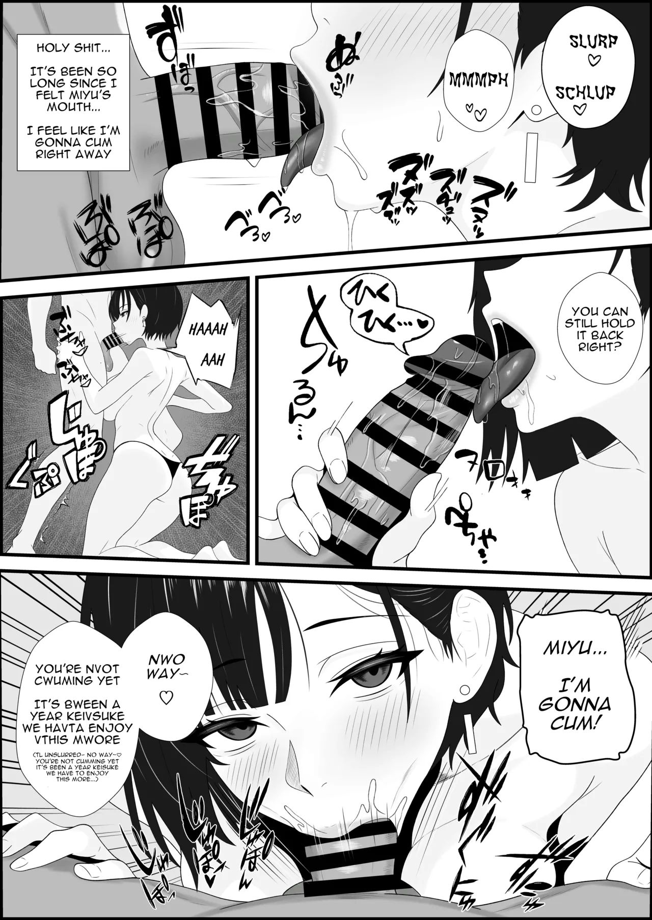Netorareta Kanojo ga Joou-sama ni natte Kaettekita ~Ruined de Kintama o Kara ni sarete Zenritsusen o Ijirarete Nandomo Nandomo Mesuikishite Choukyou sareru Ohanashi~ page 17