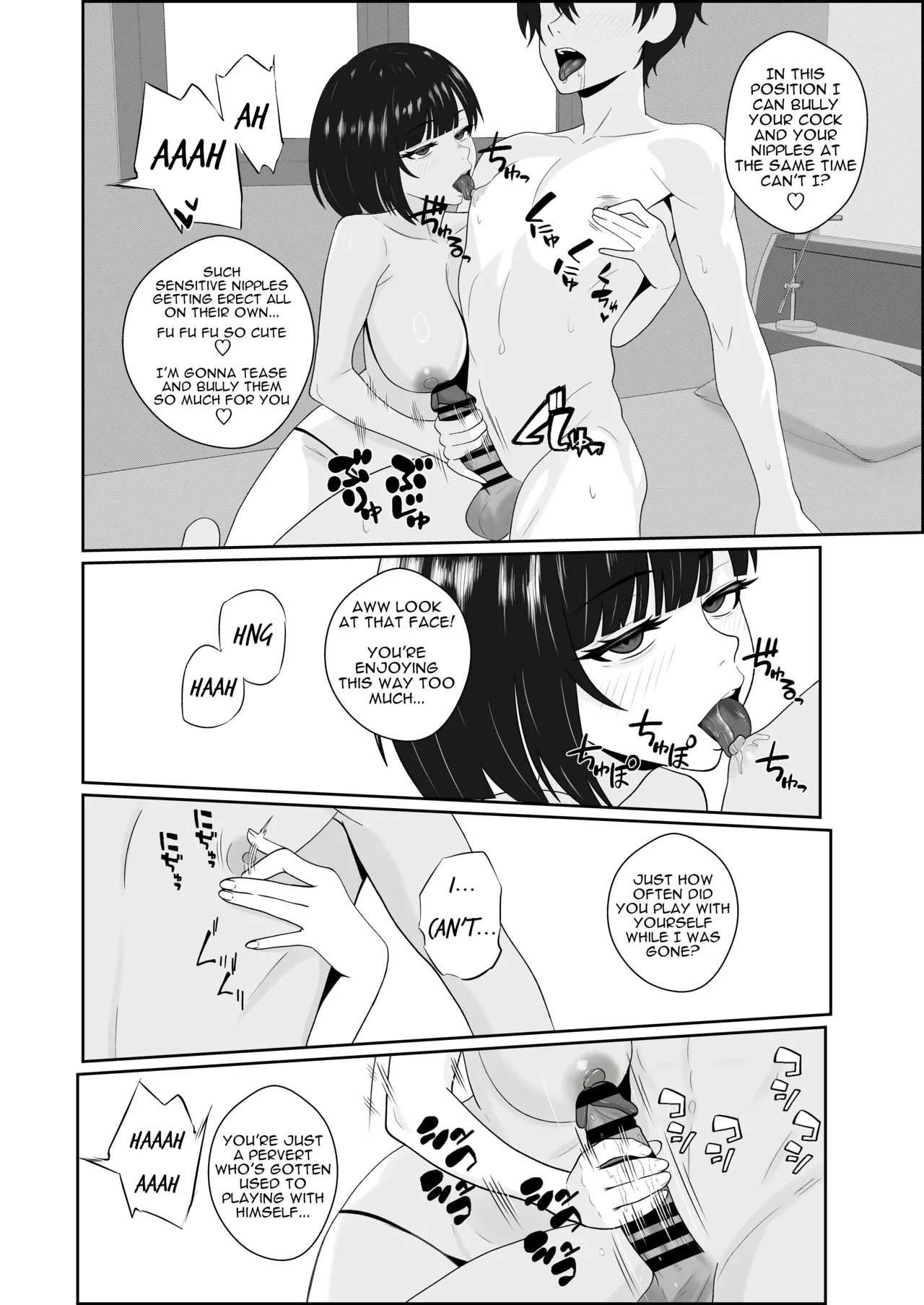 Netorareta Kanojo ga Joou-sama ni natte Kaettekita ~Ruined de Kintama o Kara ni sarete Zenritsusen o Ijirarete Nandomo Nandomo Mesuikishite Choukyou sareru Ohanashi~ page 18