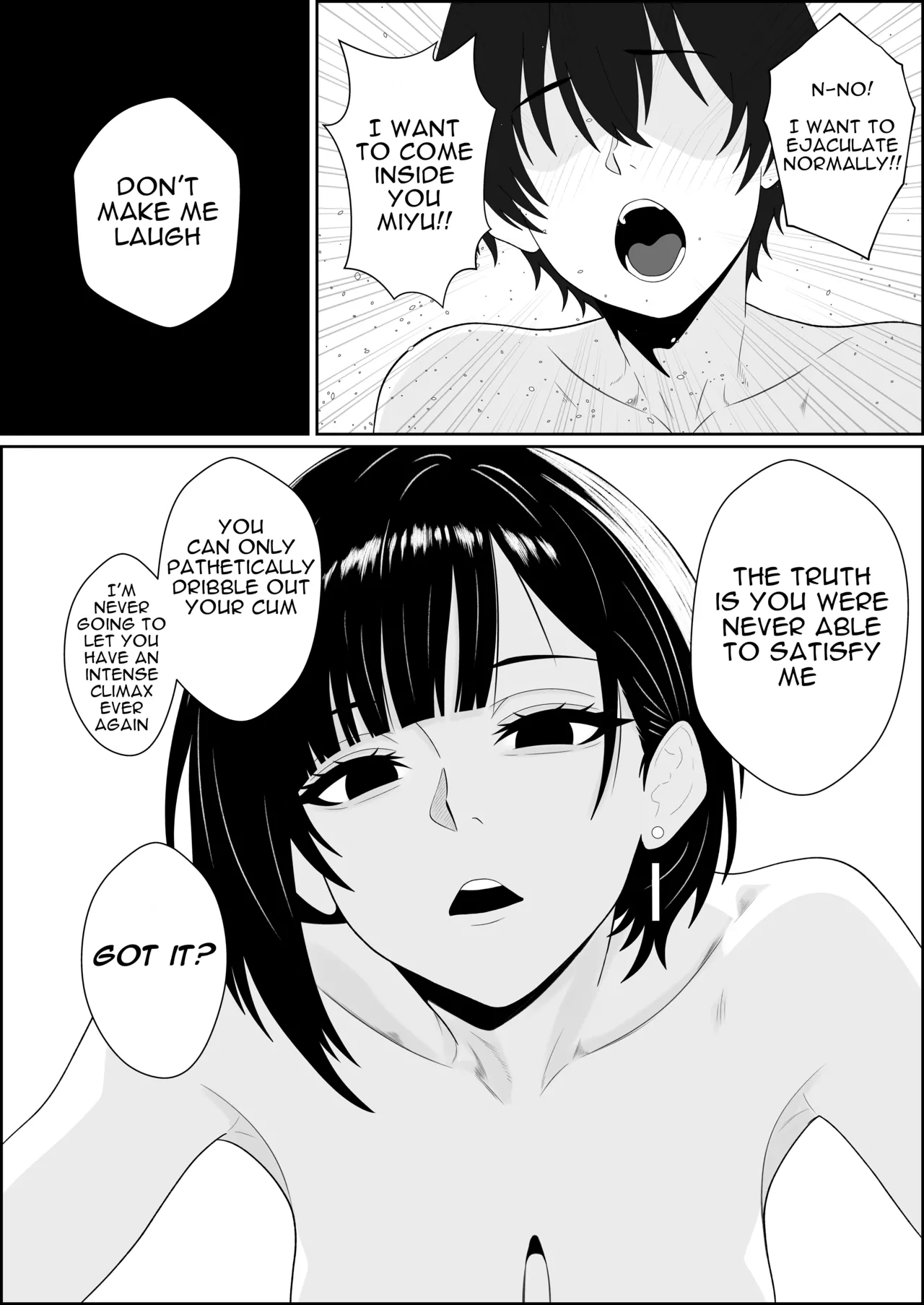 Netorareta Kanojo ga Joou-sama ni natte Kaettekita ~Ruined de Kintama o Kara ni sarete Zenritsusen o Ijirarete Nandomo Nandomo Mesuikishite Choukyou sareru Ohanashi~ page 21