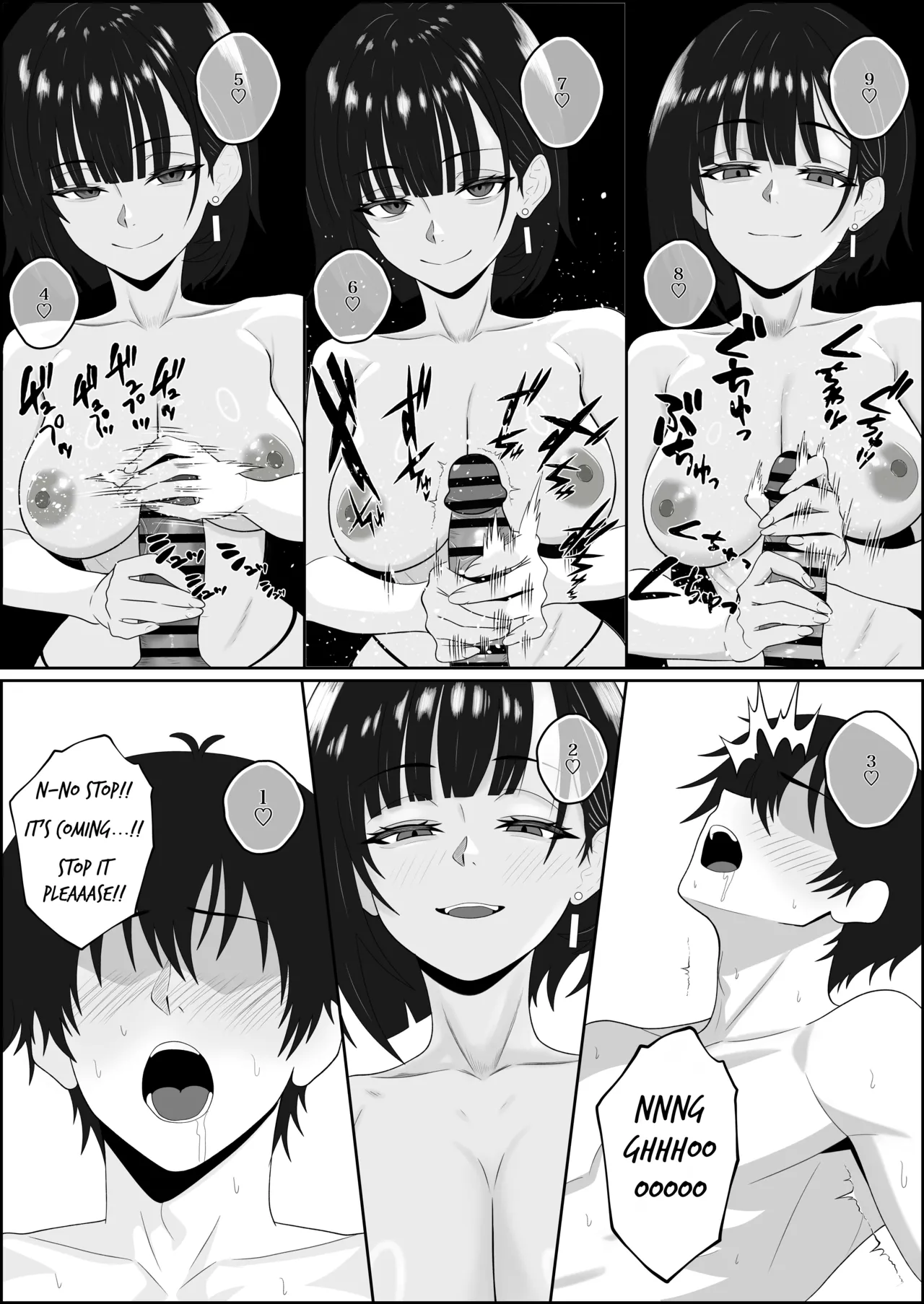Netorareta Kanojo ga Joou-sama ni natte Kaettekita ~Ruined de Kintama o Kara ni sarete Zenritsusen o Ijirarete Nandomo Nandomo Mesuikishite Choukyou sareru Ohanashi~ page 27
