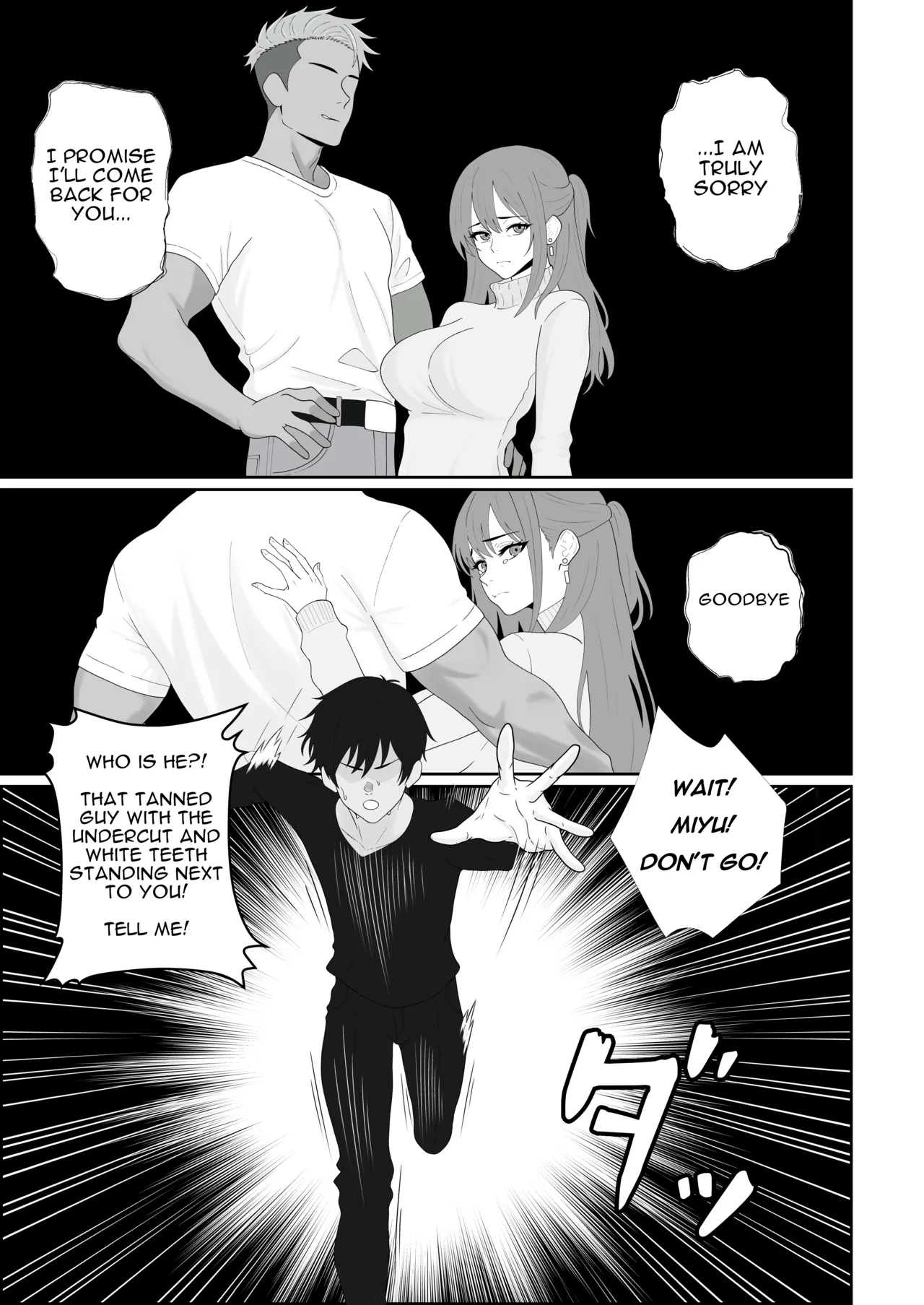 Netorareta Kanojo ga Joou-sama ni natte Kaettekita ~Ruined de Kintama o Kara ni sarete Zenritsusen o Ijirarete Nandomo Nandomo Mesuikishite Choukyou sareru Ohanashi~ page 3