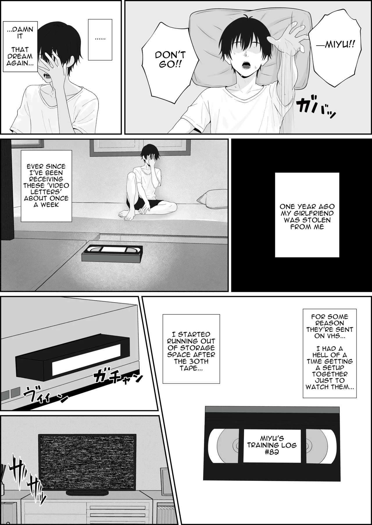 Netorareta Kanojo ga Joou-sama ni natte Kaettekita ~Ruined de Kintama o Kara ni sarete Zenritsusen o Ijirarete Nandomo Nandomo Mesuikishite Choukyou sareru Ohanashi~ page 4