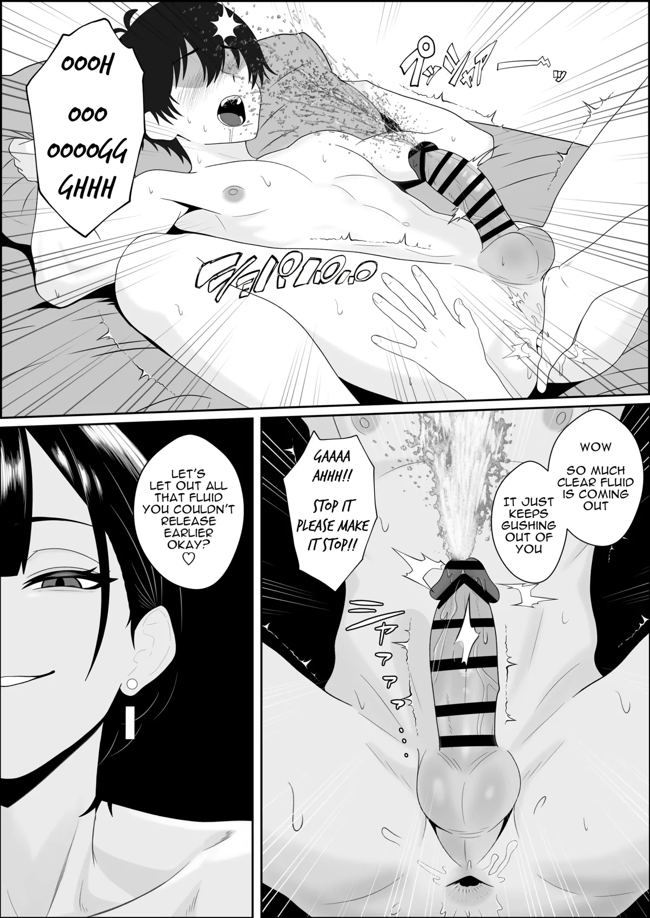 Netorareta Kanojo ga Joou-sama ni natte Kaettekita ~Ruined de Kintama o Kara ni sarete Zenritsusen o Ijirarete Nandomo Nandomo Mesuikishite Choukyou sareru Ohanashi~ page 41