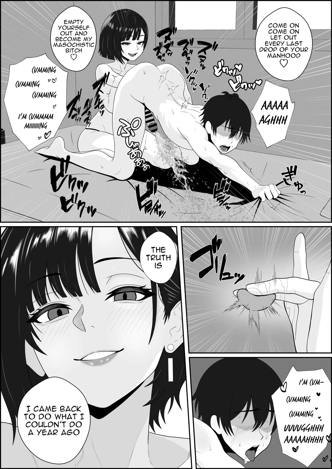 Netorareta Kanojo ga Joou-sama ni natte Kaettekita ~Ruined de Kintama o Kara ni sarete Zenritsusen o Ijirarete Nandomo Nandomo Mesuikishite Choukyou sareru Ohanashi~ page 43