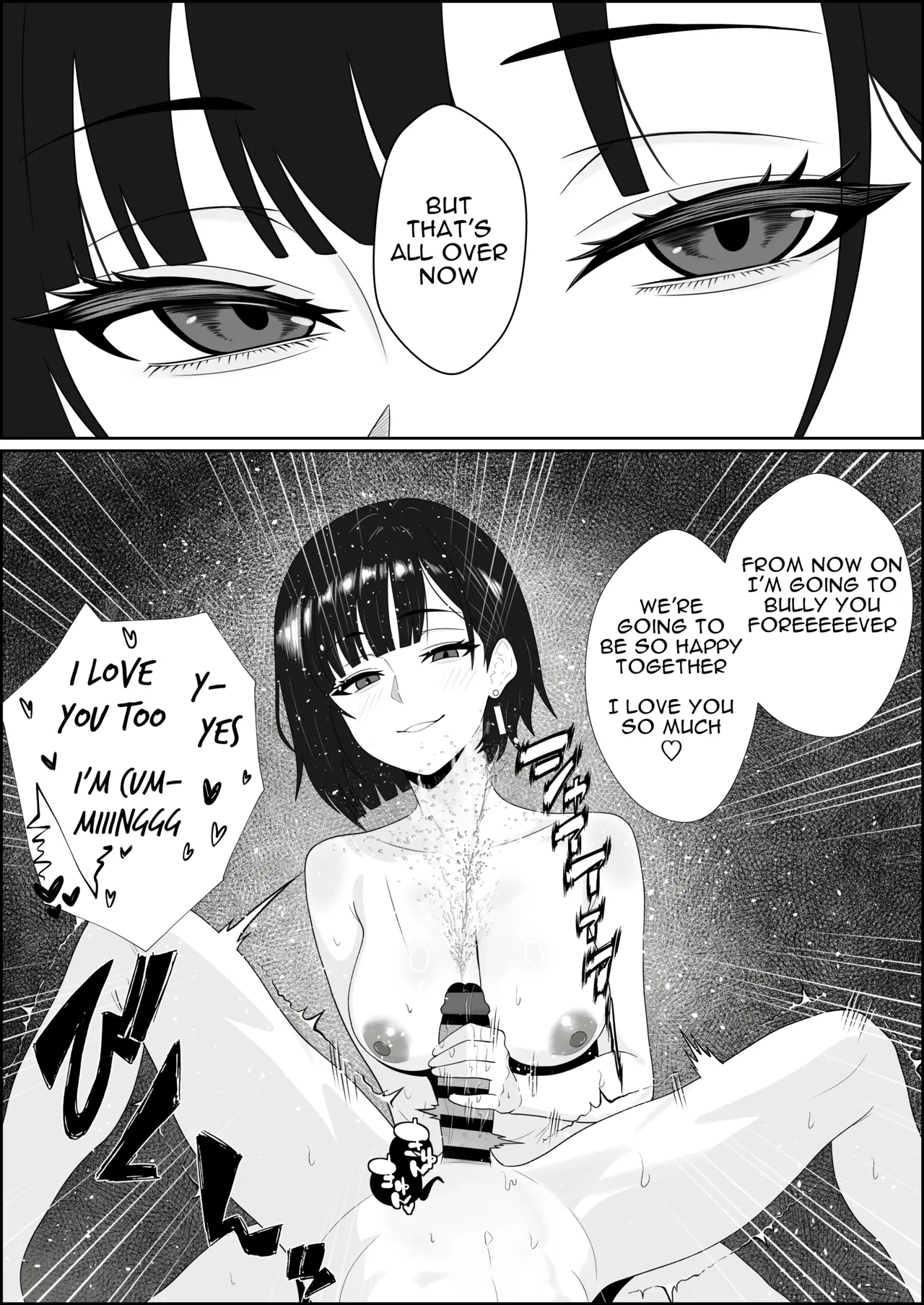 Netorareta Kanojo ga Joou-sama ni natte Kaettekita ~Ruined de Kintama o Kara ni sarete Zenritsusen o Ijirarete Nandomo Nandomo Mesuikishite Choukyou sareru Ohanashi~ page 45