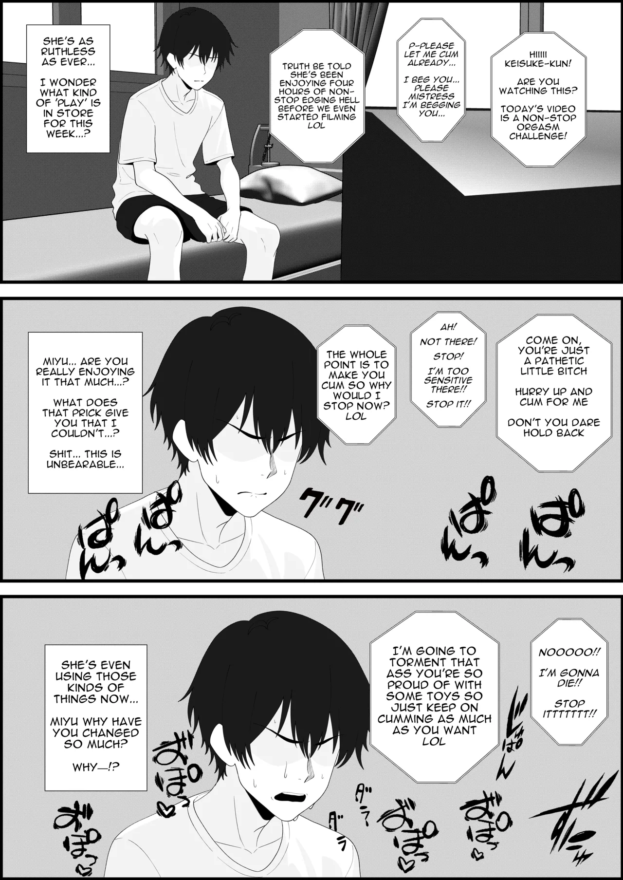 Netorareta Kanojo ga Joou-sama ni natte Kaettekita ~Ruined de Kintama o Kara ni sarete Zenritsusen o Ijirarete Nandomo Nandomo Mesuikishite Choukyou sareru Ohanashi~ page 5