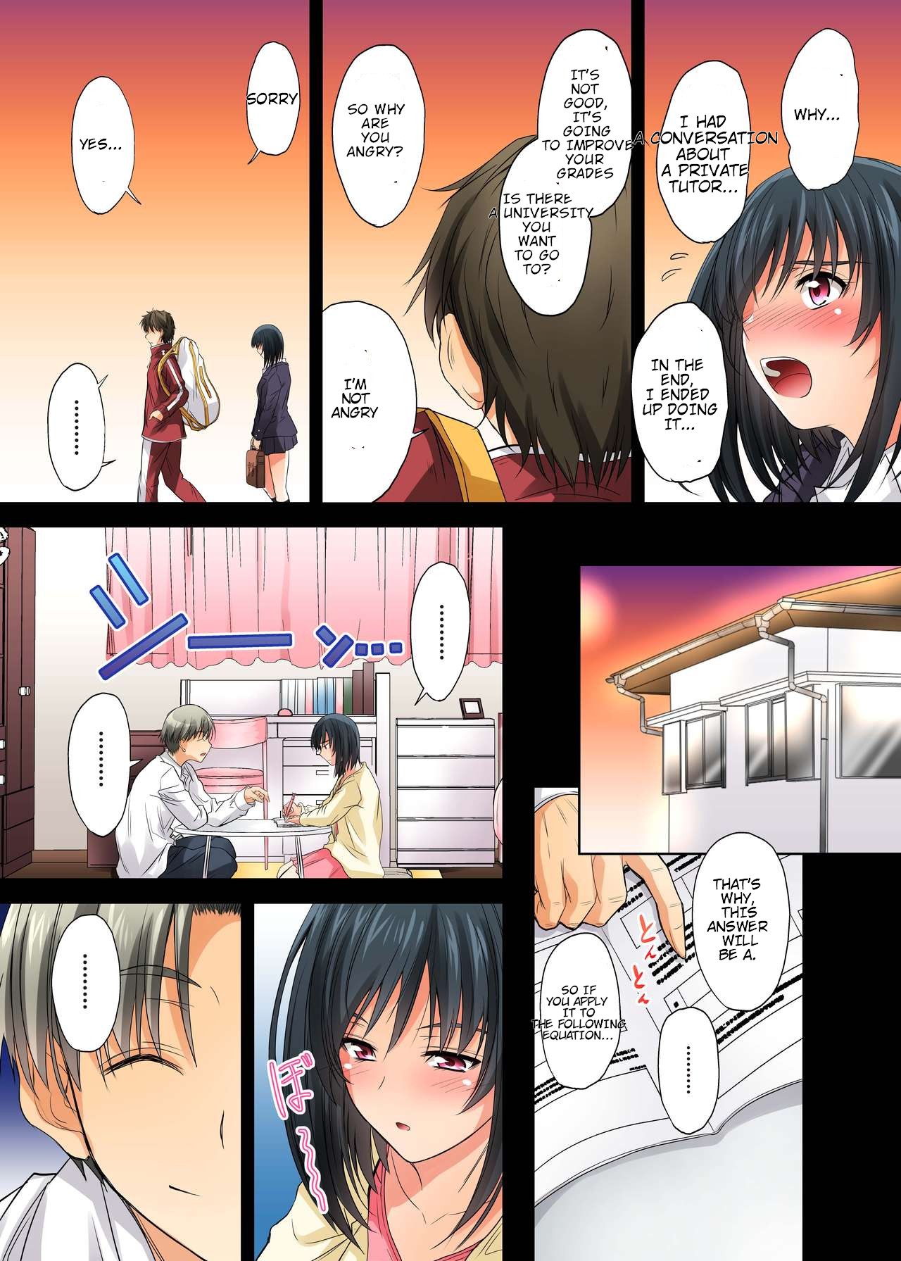 Netorareta Osananajimi Shimai page 104