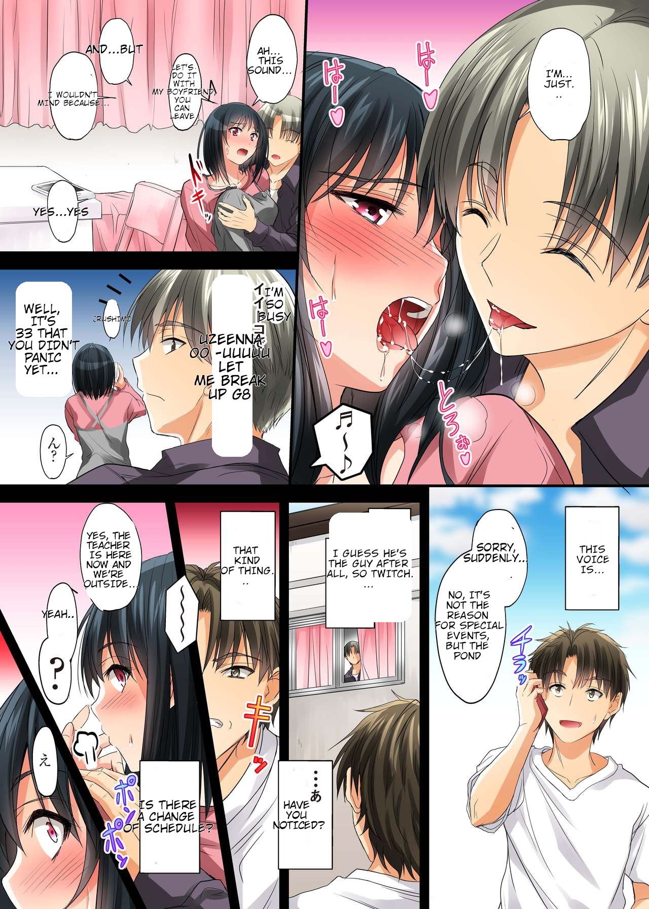Netorareta Osananajimi Shimai page 142