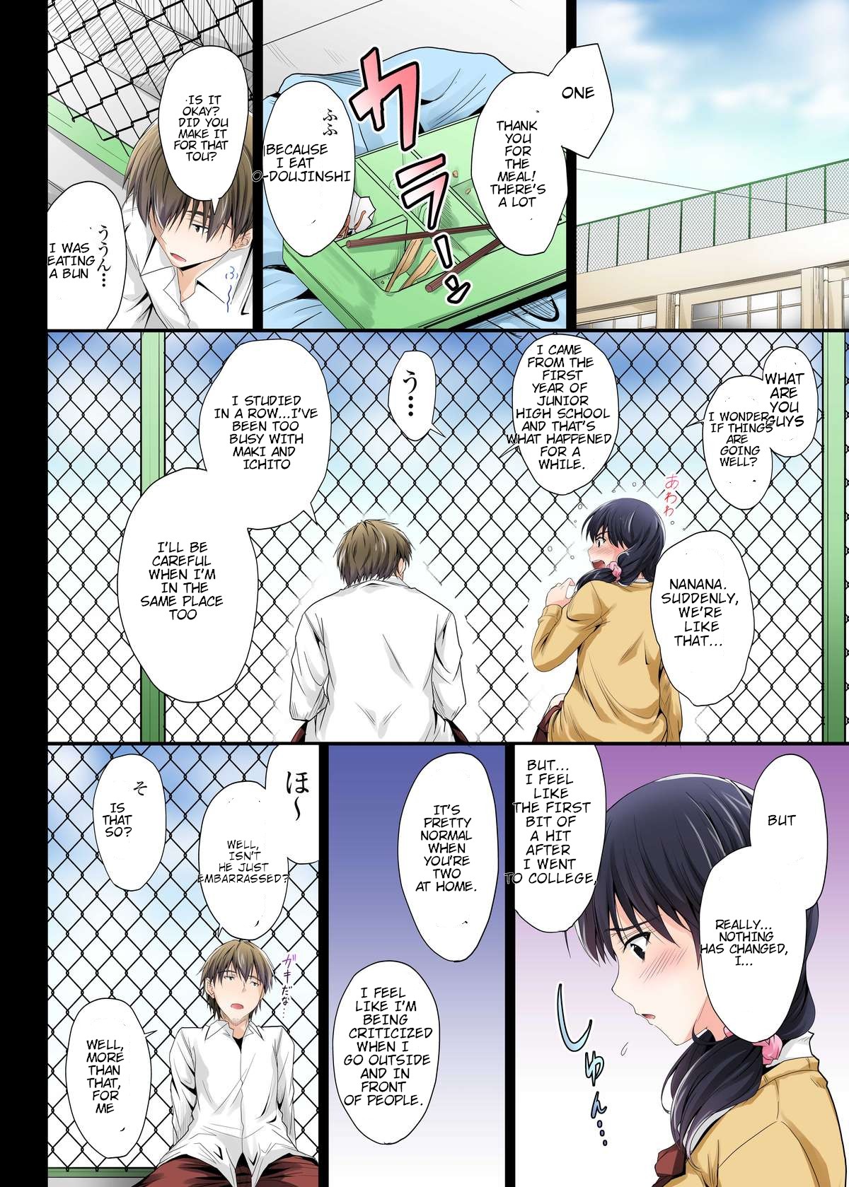 Netorareta Osananajimi Shimai page 168