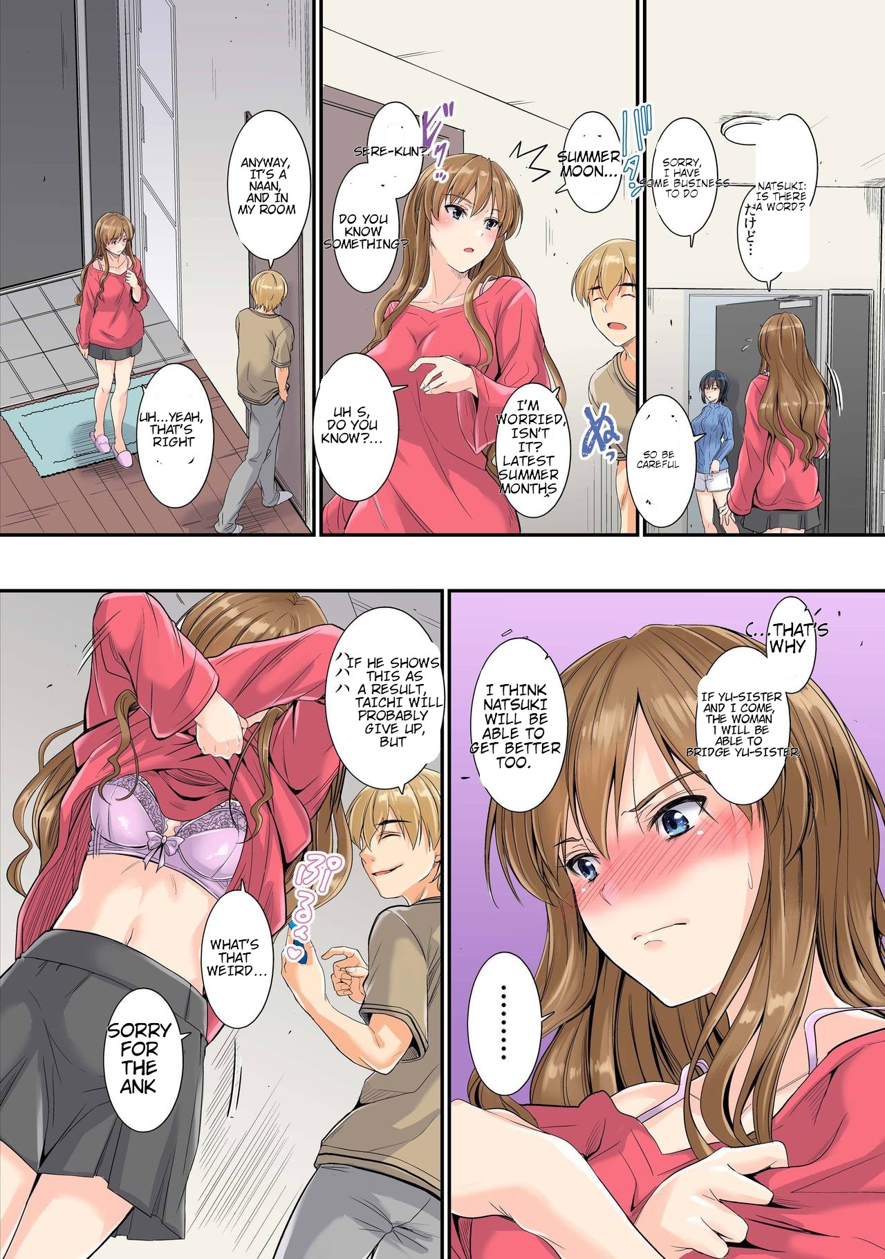 Netorareta Osananajimi Shimai page 32