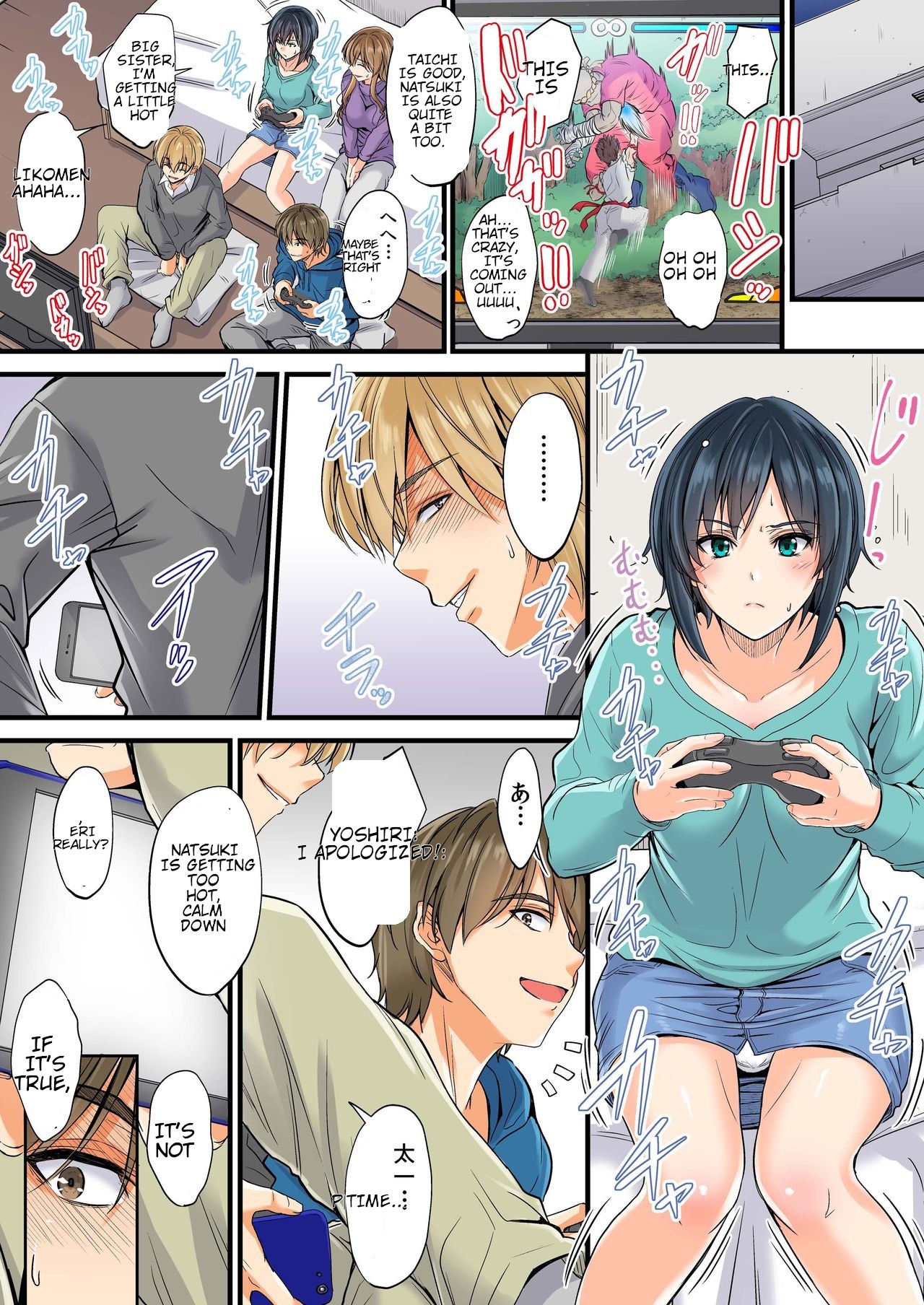 Netorareta Osananajimi Shimai page 38