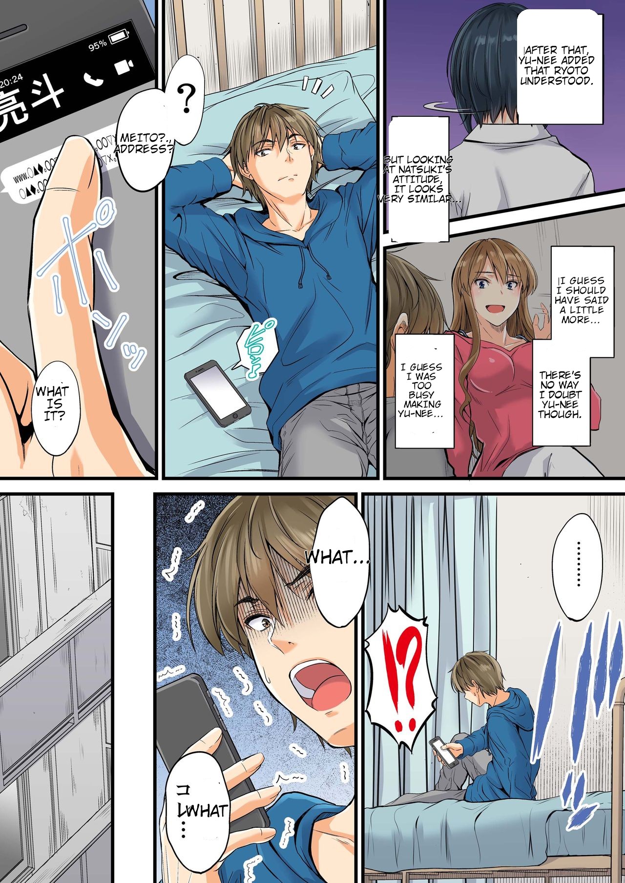 Netorareta Osananajimi Shimai page 41