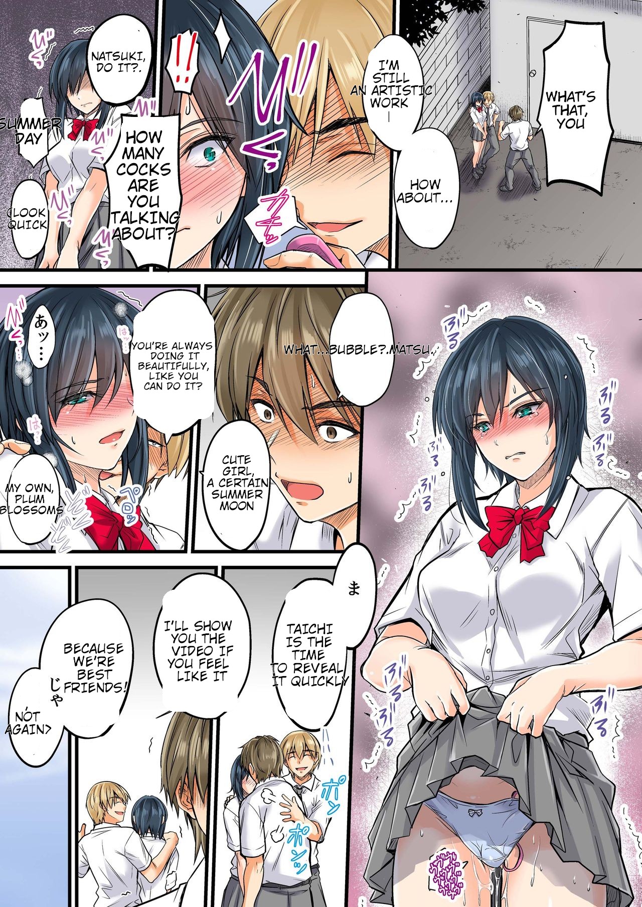 Netorareta Osananajimi Shimai page 62