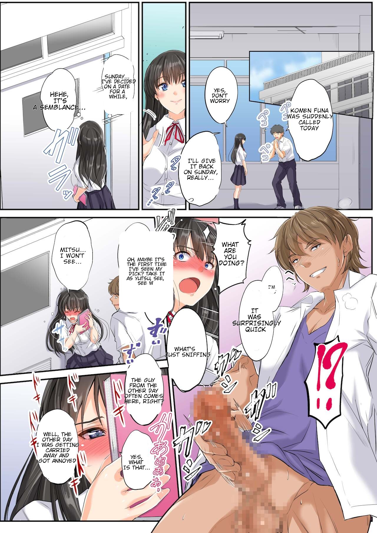 Netorareta Osananajimi Shimai page 74