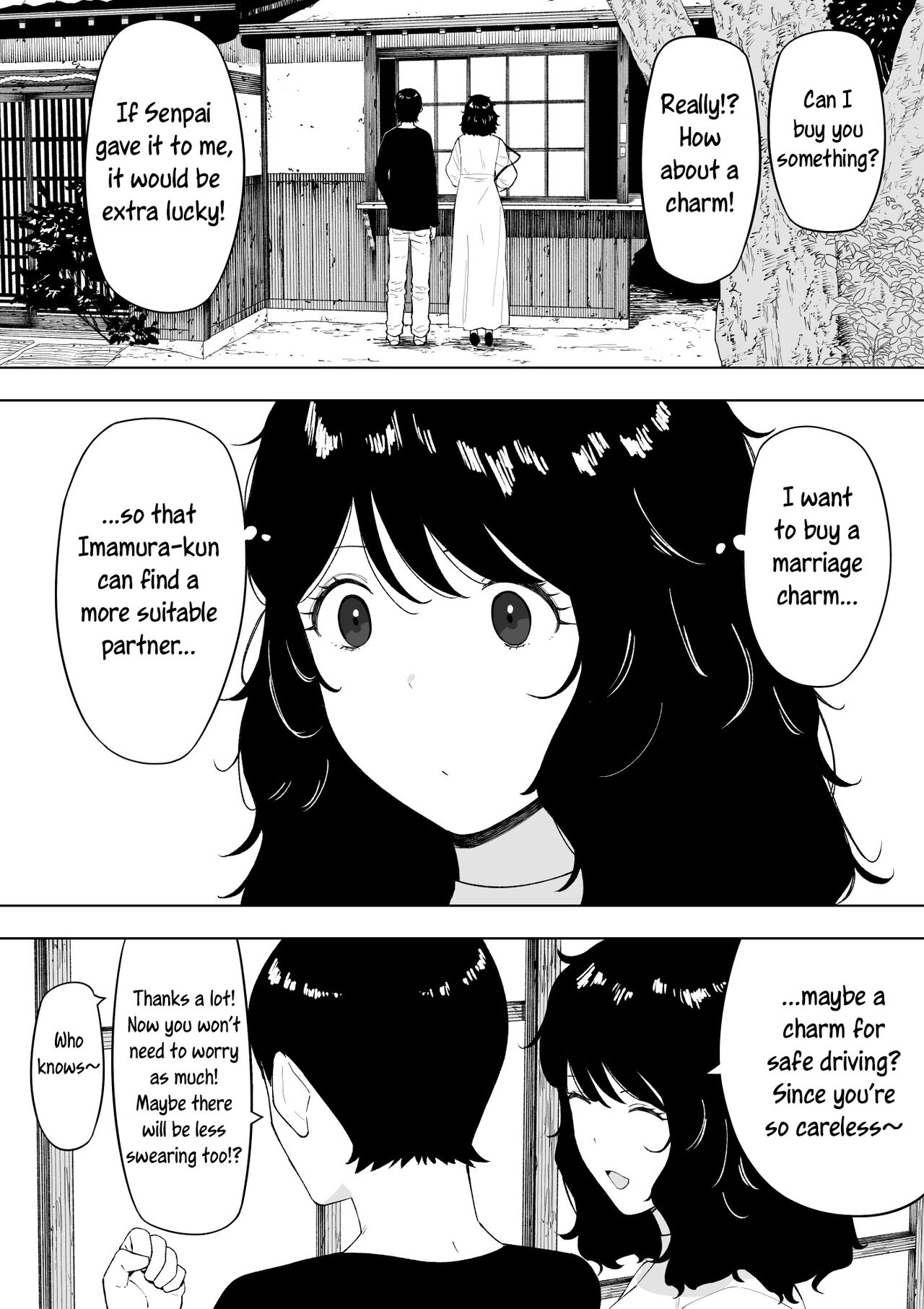 netoraretekite, ii desu yo. page 11