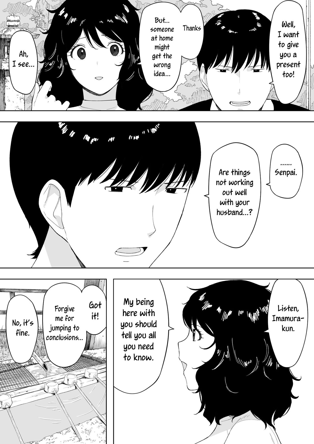 netoraretekite, ii desu yo. page 12