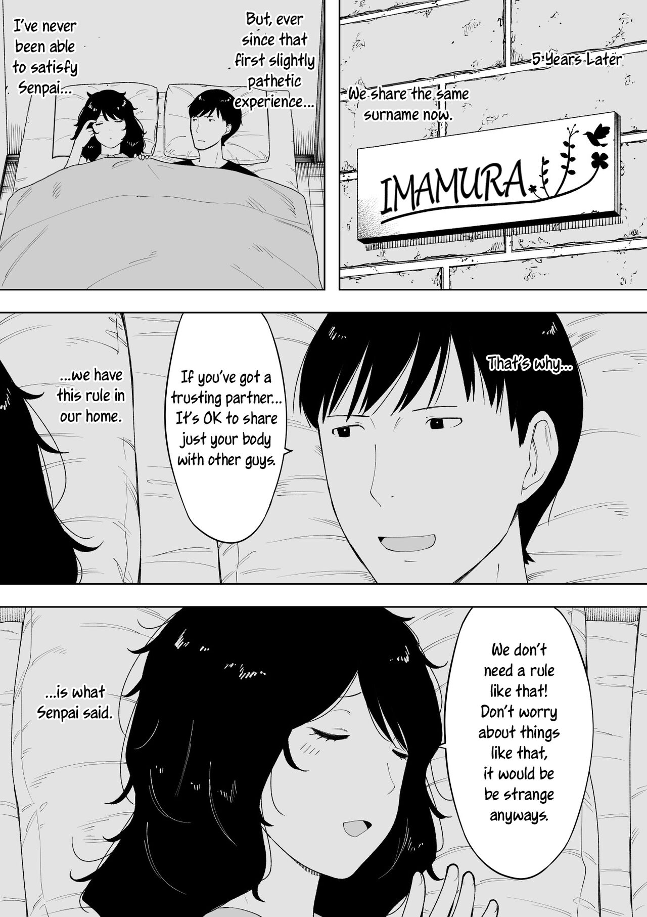 netoraretekite, ii desu yo. page 18