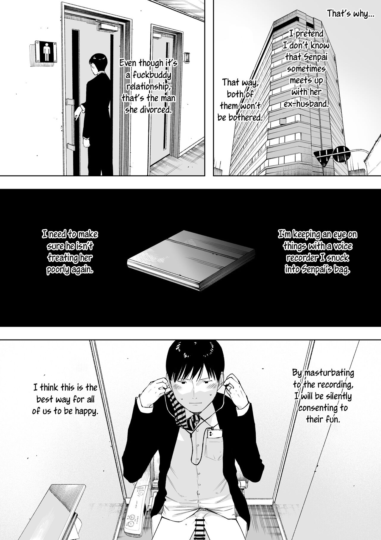 netoraretekite, ii desu yo. page 19
