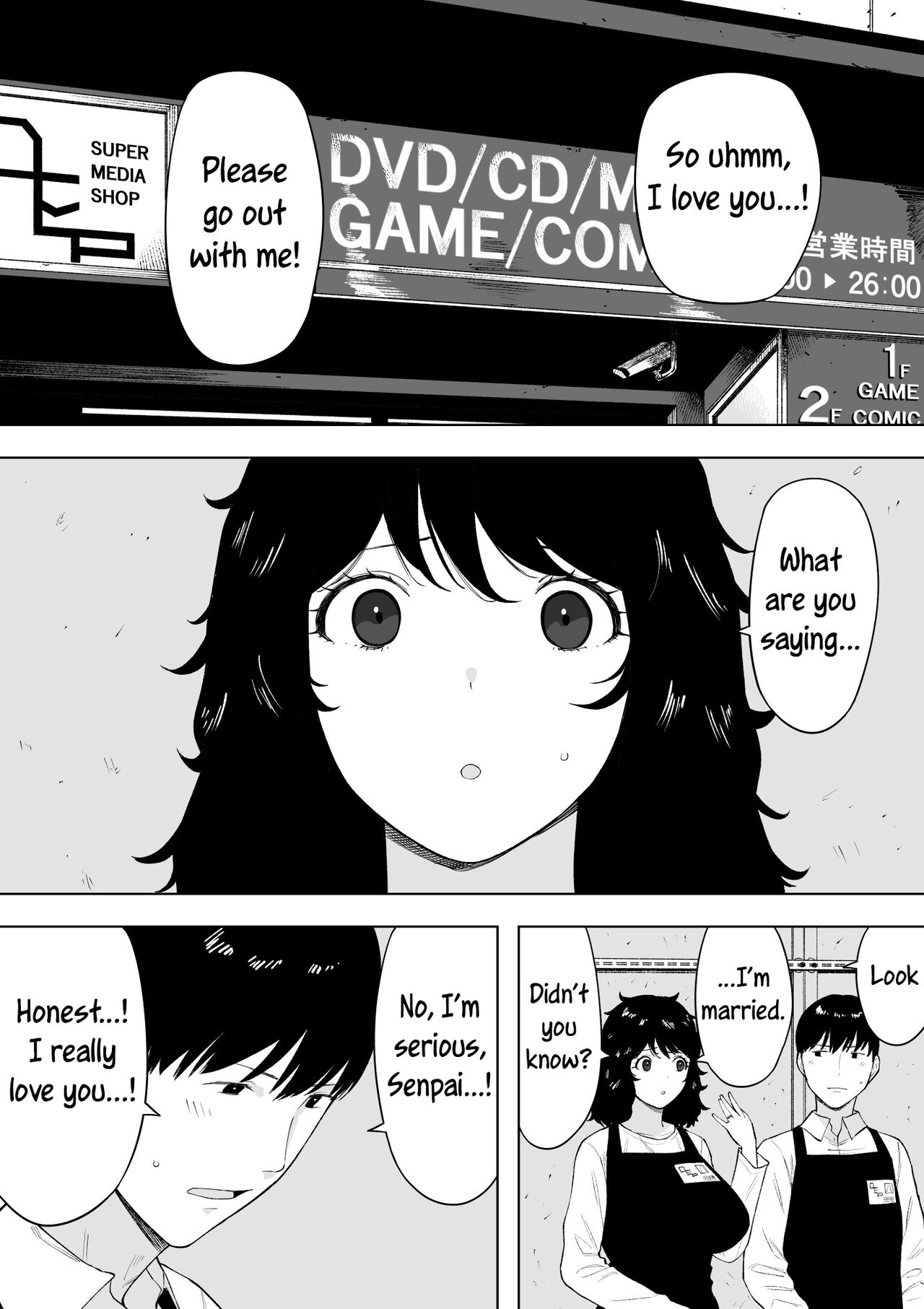 netoraretekite, ii desu yo. page 2