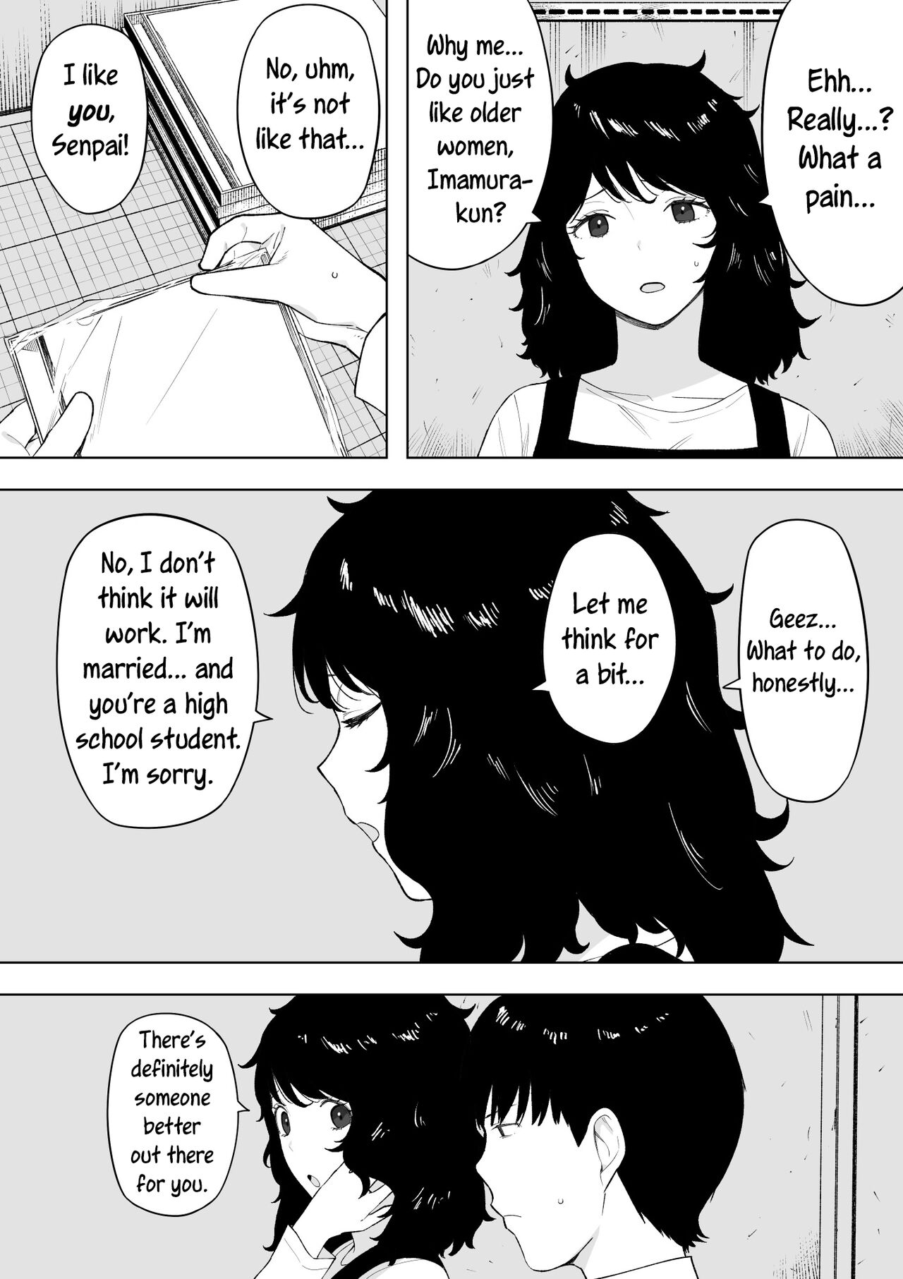 netoraretekite, ii desu yo. page 3