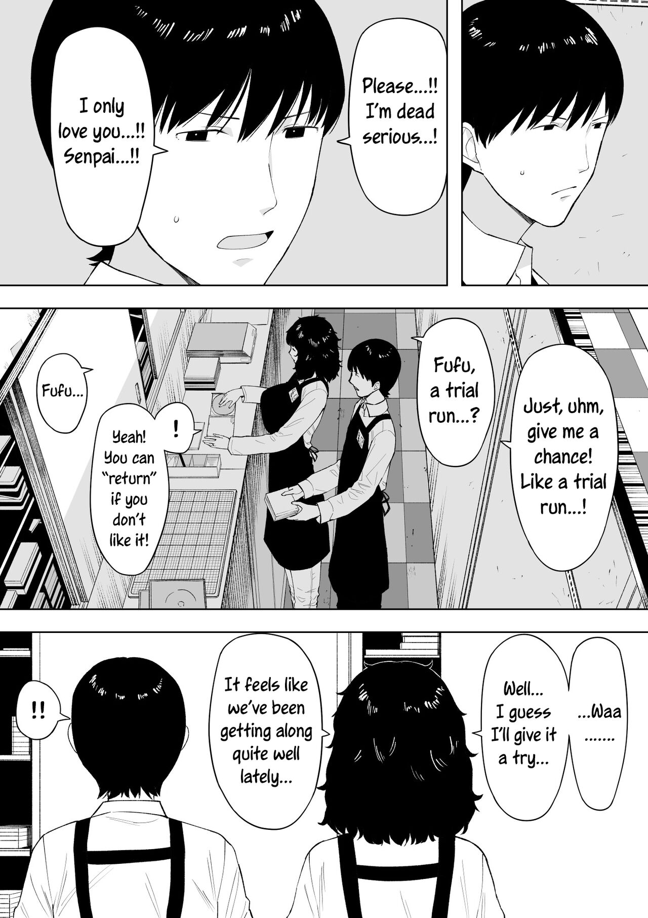 netoraretekite, ii desu yo. page 4