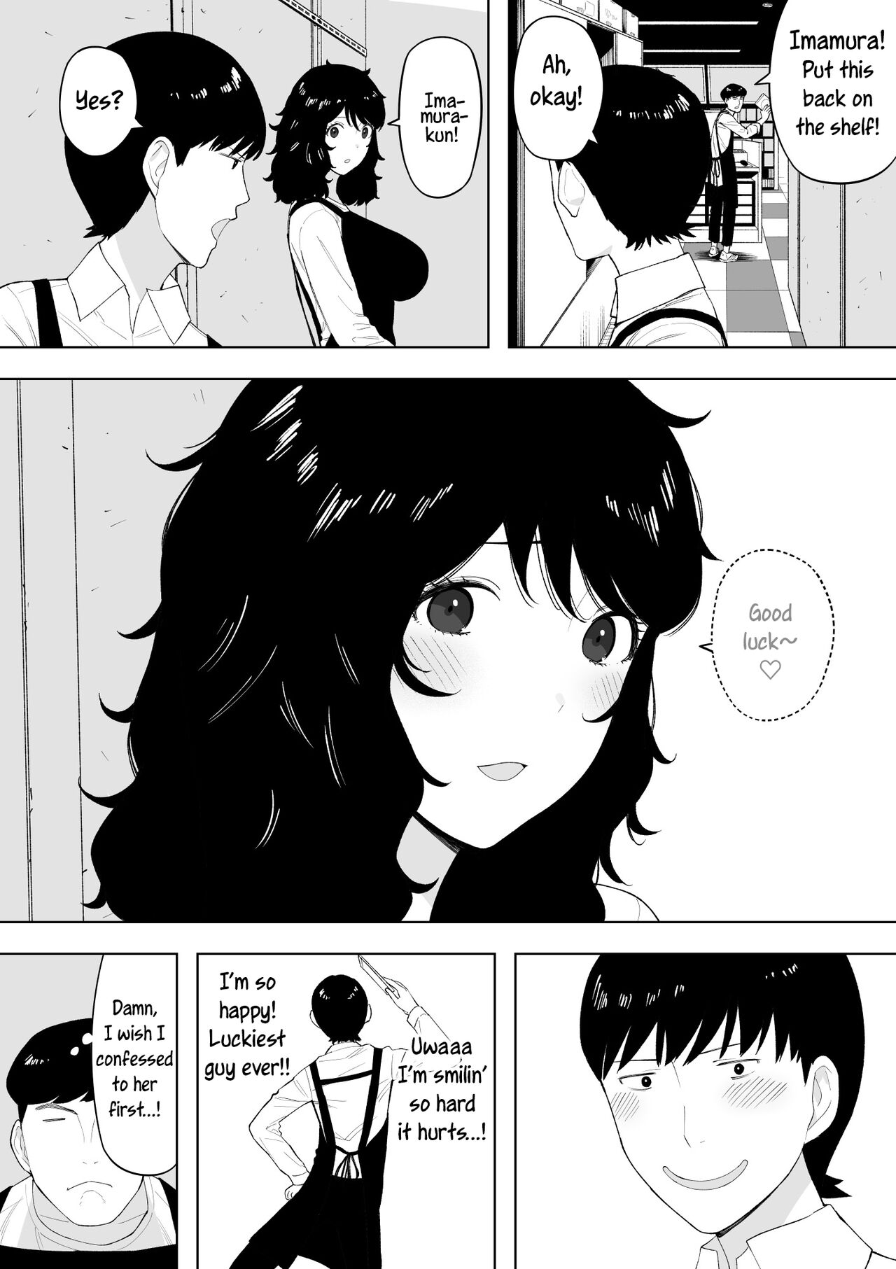 netoraretekite, ii desu yo. page 6