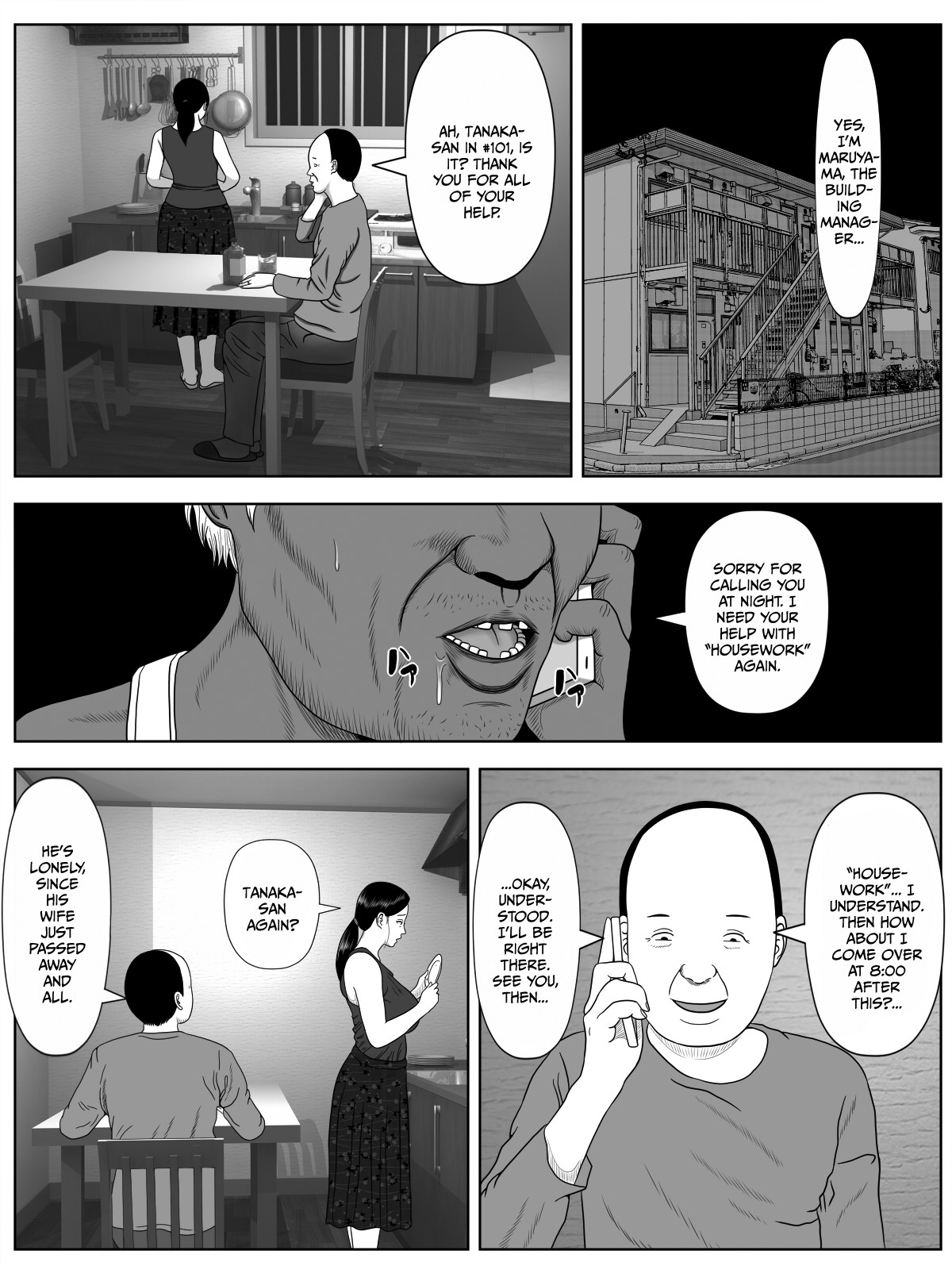 Netorase Apart ~Toshima no Tsuma desu ga Kami Body o Keep shite orimasu. Gojiyuu ni Otsukai kudasai.~ page 2