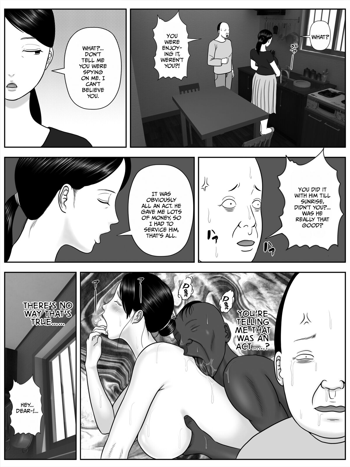 Netorase Apart ~Toshima no Tsuma desu ga Kami Body o Keep shite orimasu. Gojiyuu ni Otsukai kudasai.~ page 23