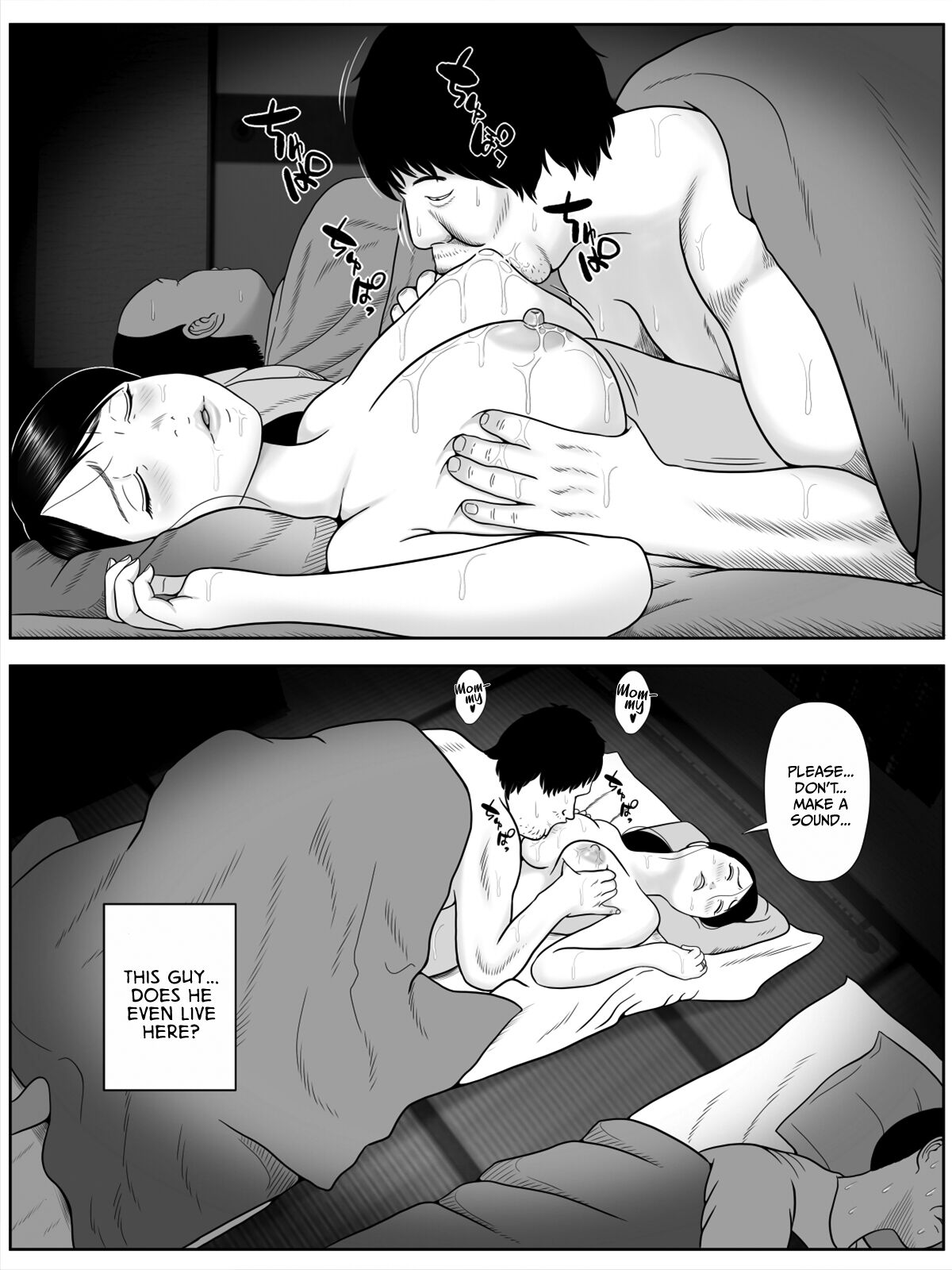 Netorase Apart ~Toshima no Tsuma desu ga Kami Body o Keep shite orimasu. Gojiyuu ni Otsukai kudasai.~ page 27