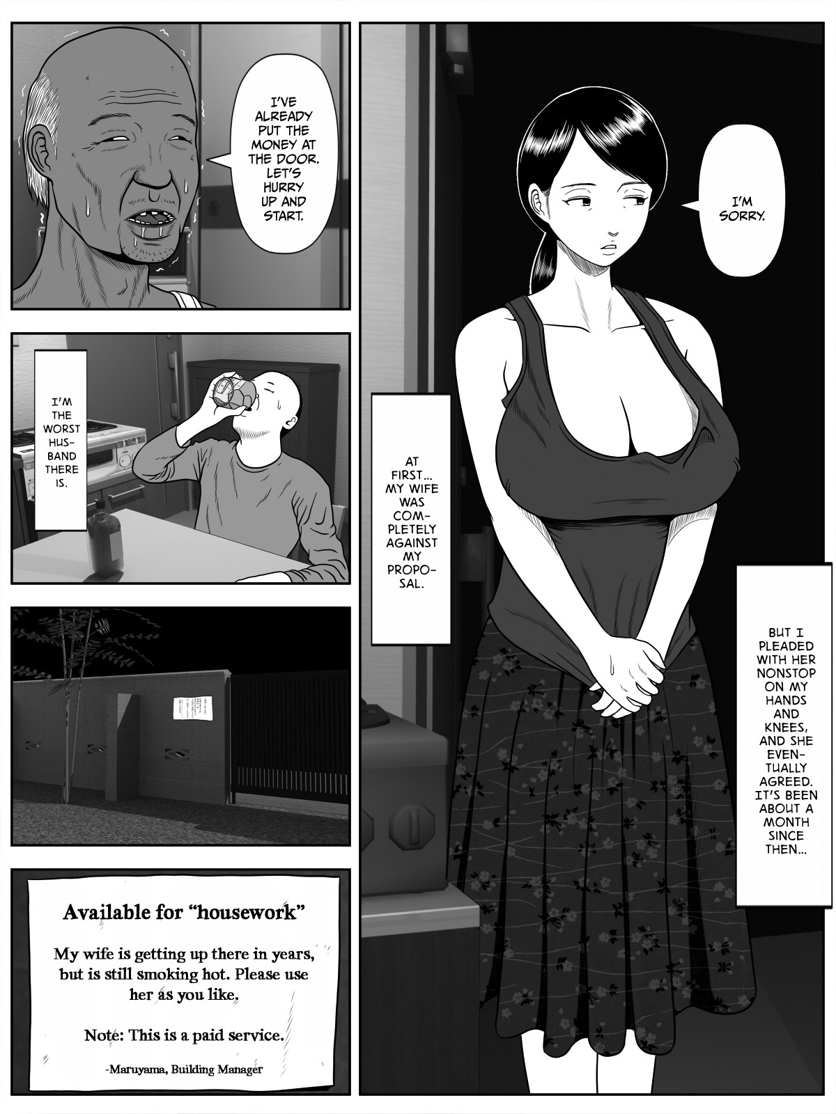 Netorase Apart ~Toshima no Tsuma desu ga Kami Body o Keep shite orimasu. Gojiyuu ni Otsukai kudasai.~ page 4