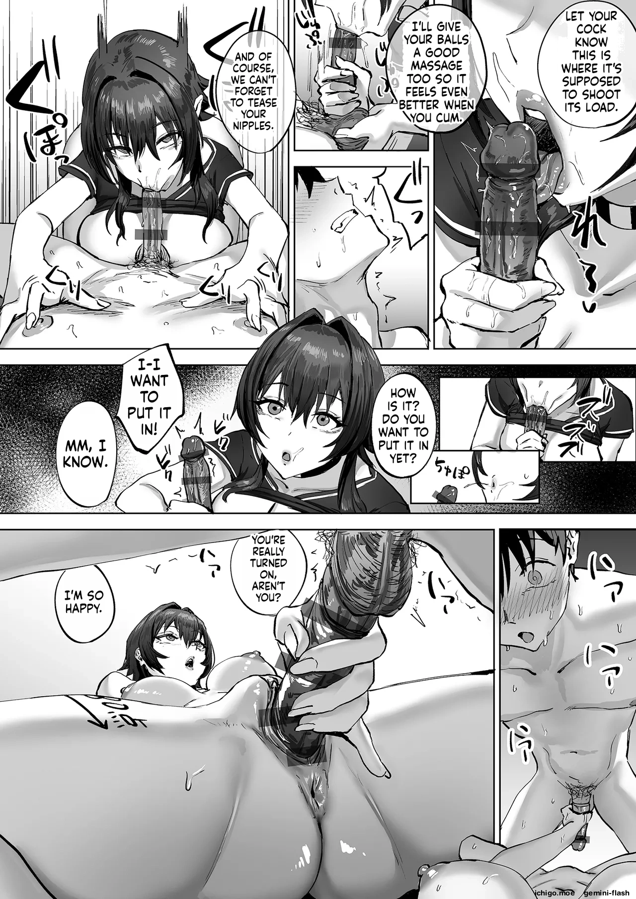 Netorase Club ni Okuridashita Fukanshou no Downer Kanojo no Houkoku page 10