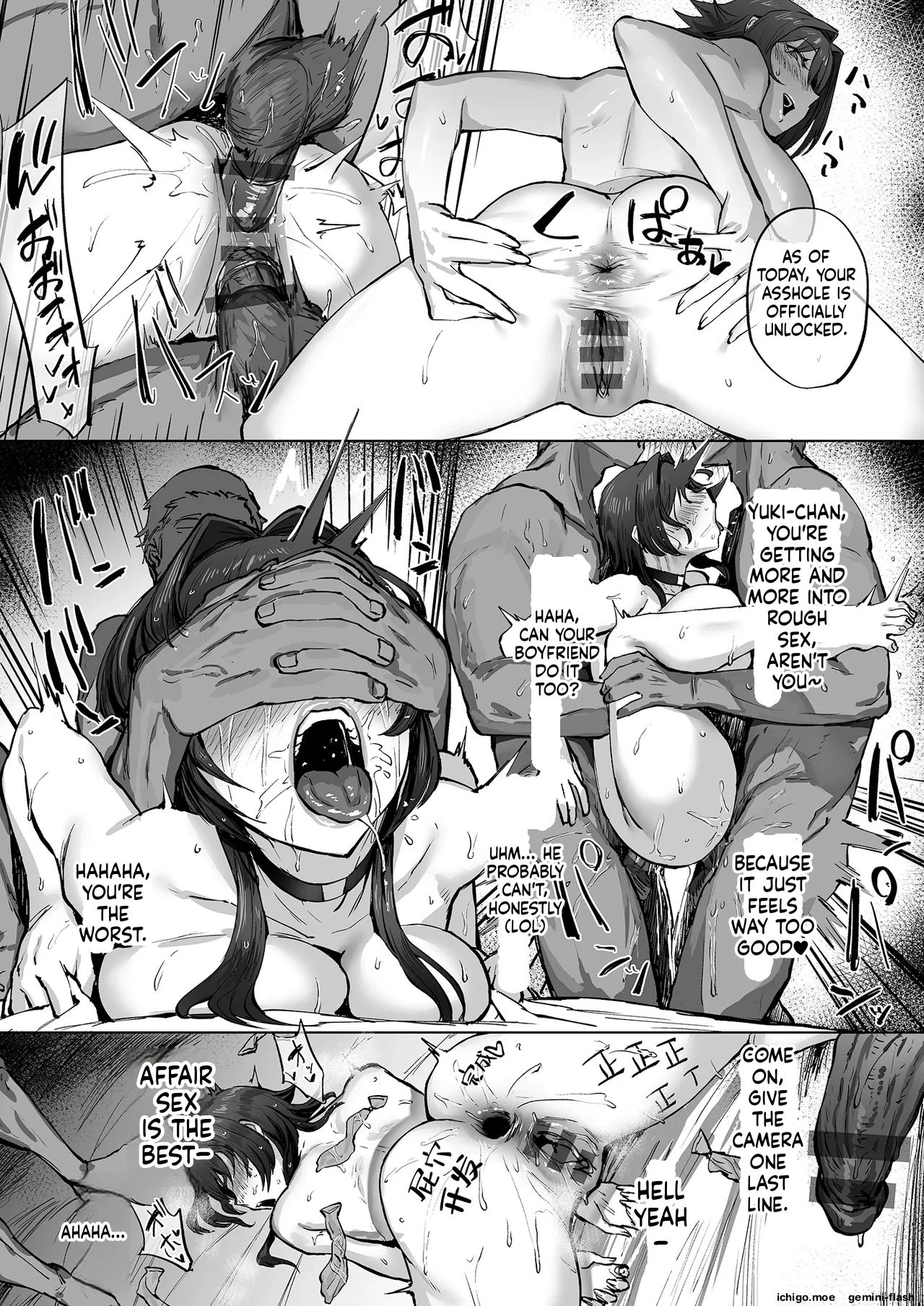 Netorase Club ni Okuridashita Fukanshou no Downer Kanojo no Houkoku page 29