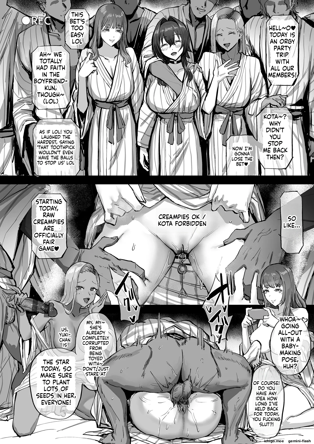 Netorase Club ni Okuridashita Fukanshou no Downer Kanojo no Houkoku page 32