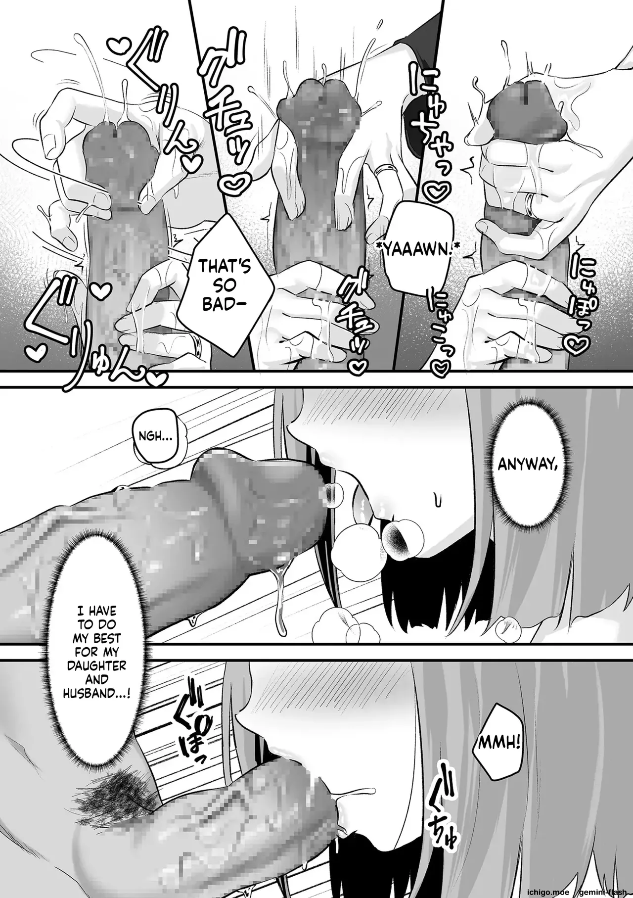 Netorase, Netorare page 103