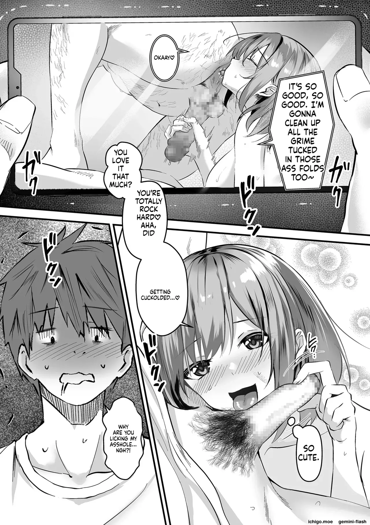 Netorase, Netorare page 169