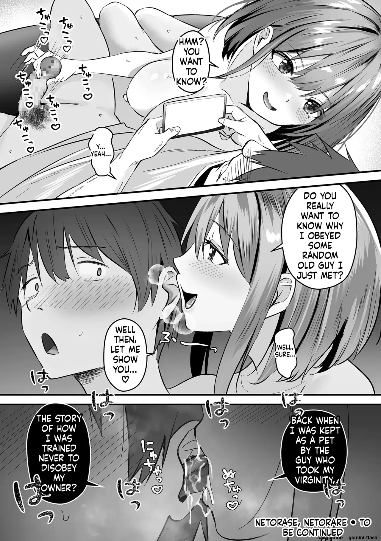 Netorase, Netorare page 170