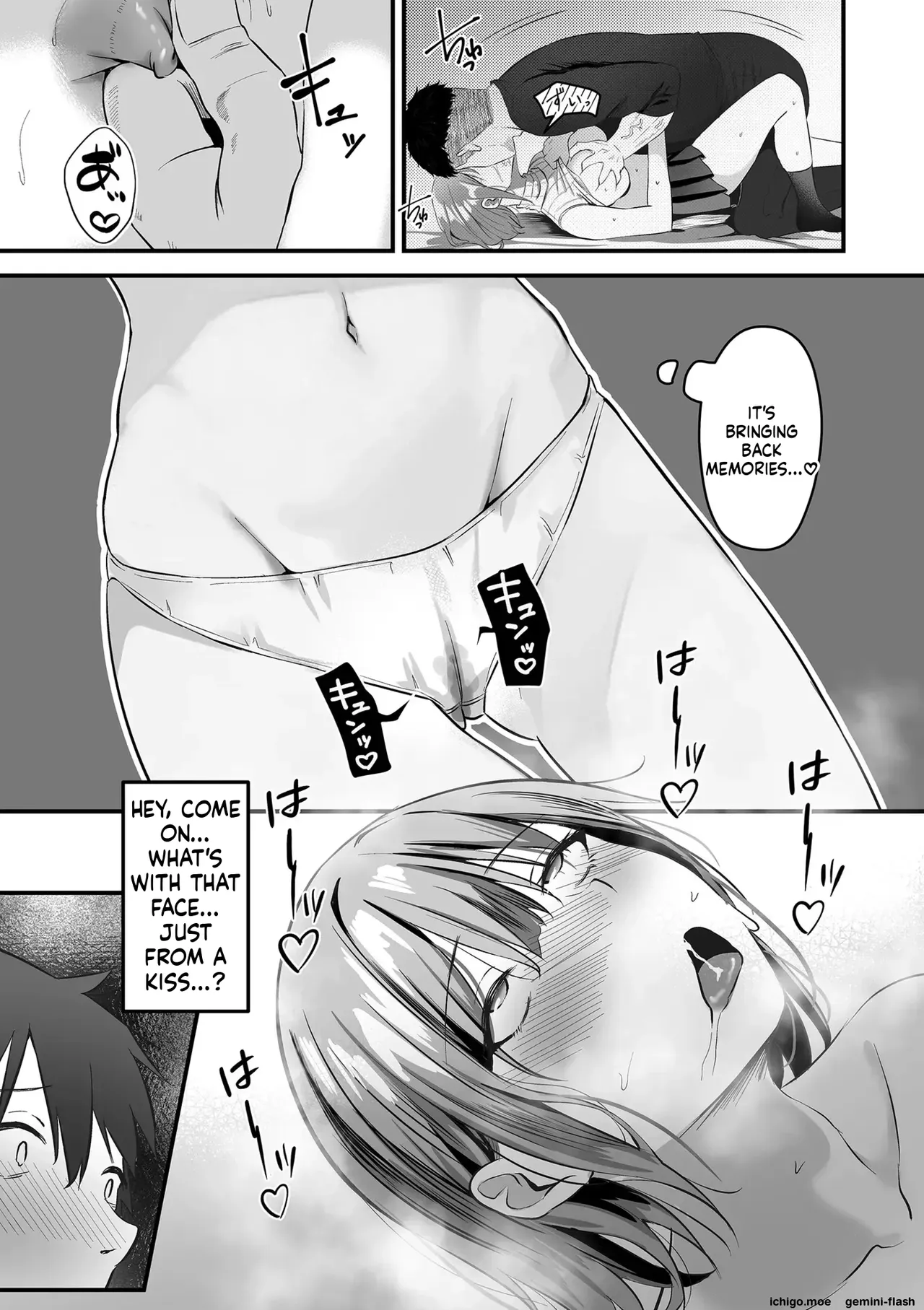 Netorase, Netorare page 181