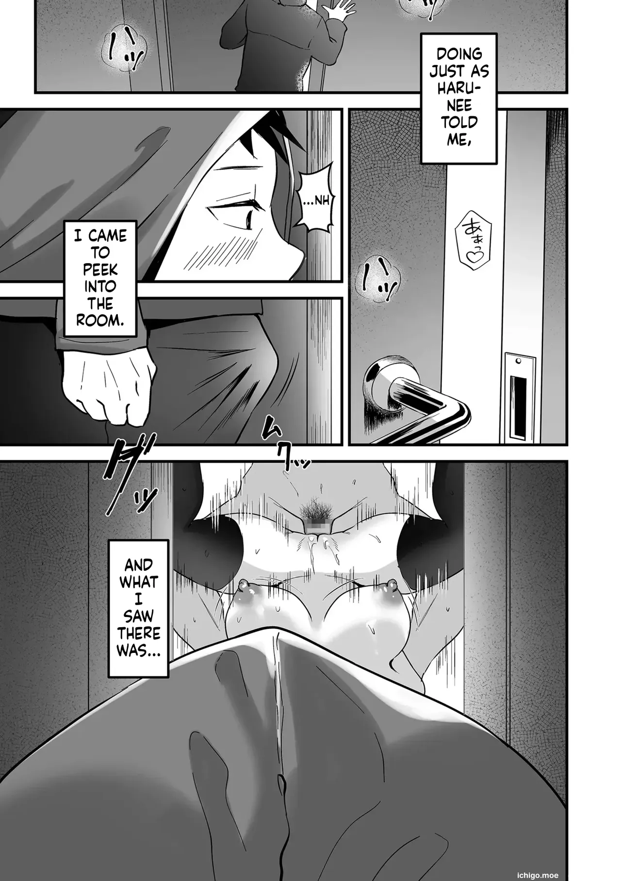 Netorase, Netorare page 35