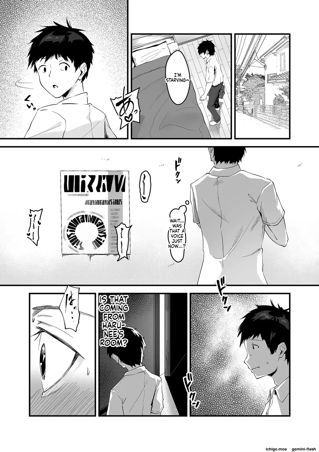 Netorase, Netorare page 9