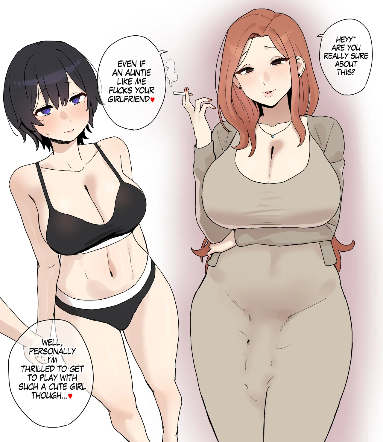 Netorase page 1