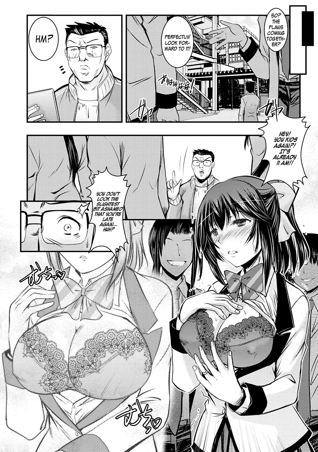 Netori Netorare Chi ni Ochite [English] =White Symphony= page 109