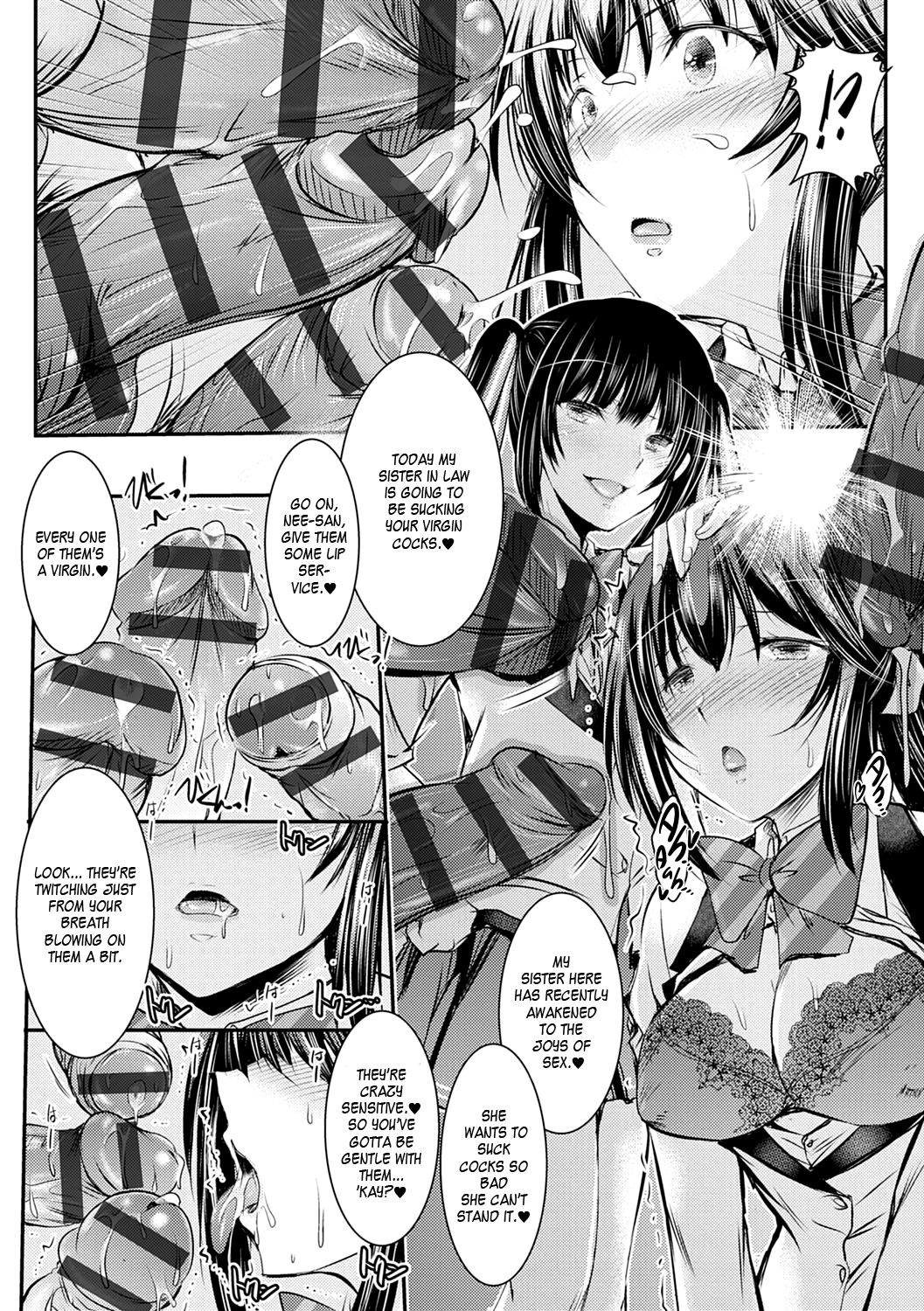 Netori Netorare Chi ni Ochite [English] =White Symphony= page 112