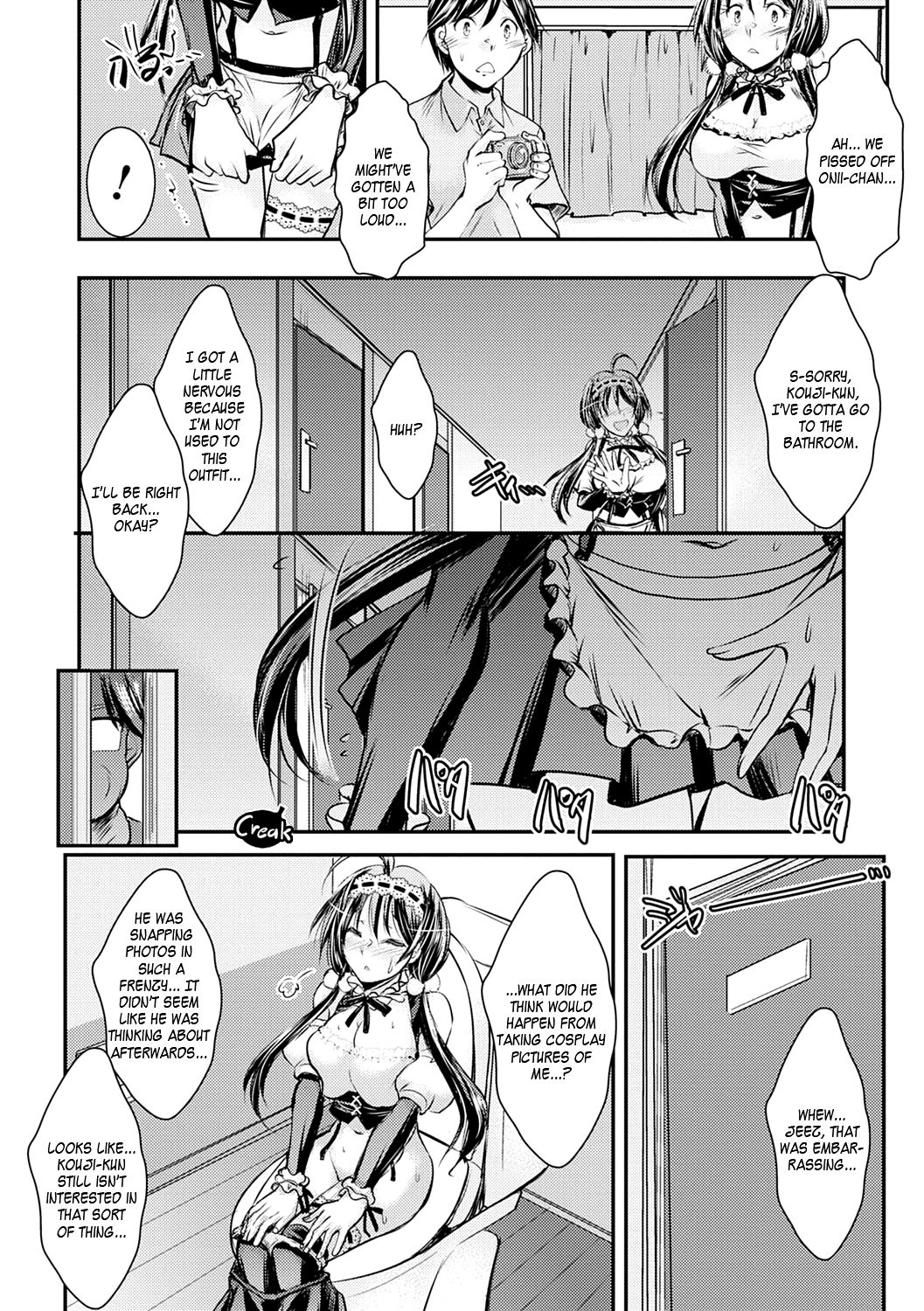 Netori Netorare Chi ni Ochite [English] =White Symphony= page 151