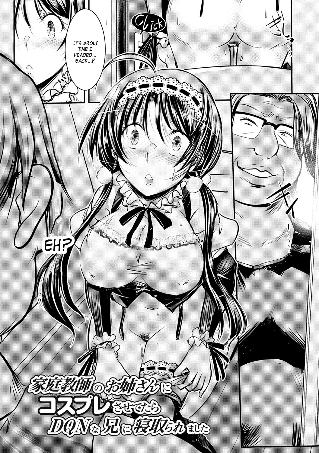 Netori Netorare Chi ni Ochite [English] =White Symphony= page 152