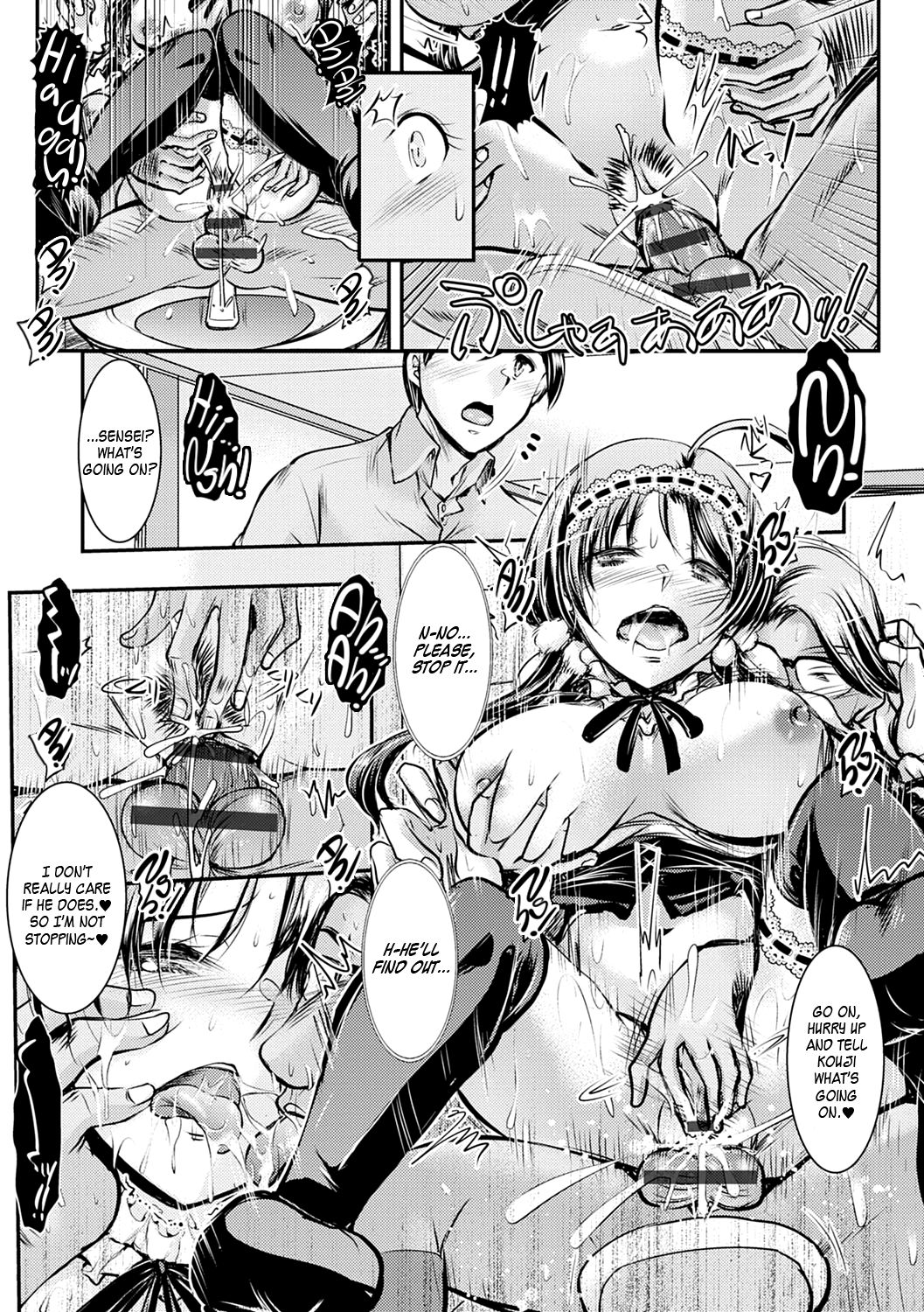 Netori Netorare Chi ni Ochite [English] =White Symphony= page 162