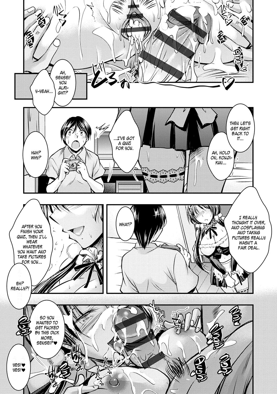 Netori Netorare Chi ni Ochite [English] =White Symphony= page 166