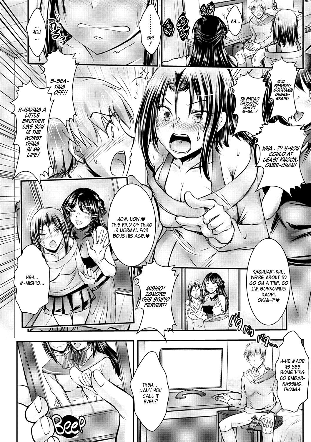 Netori Netorare Chi ni Ochite [English] =White Symphony= page 169