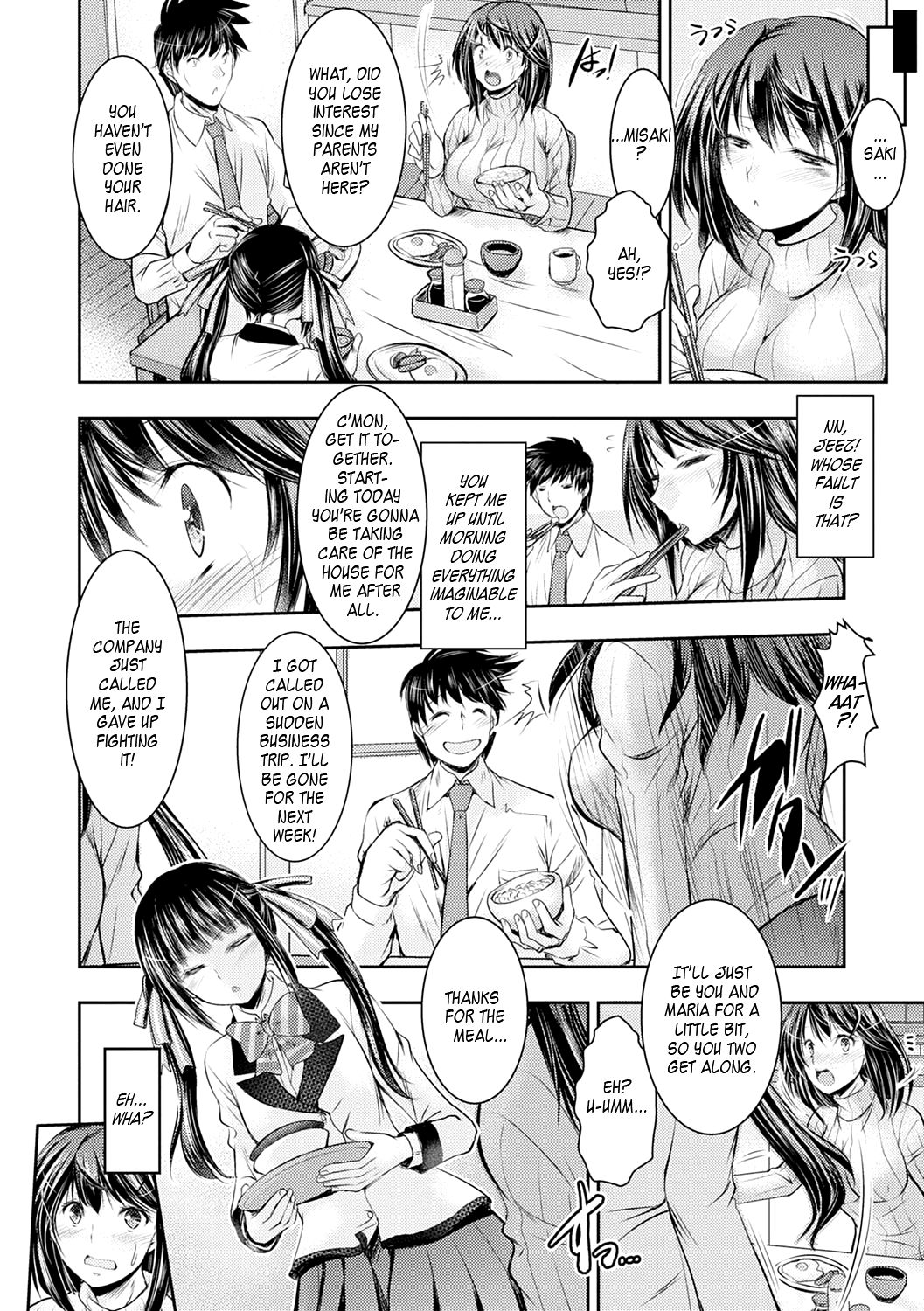 Netori Netorare Chi ni Ochite [English] =White Symphony= page 49