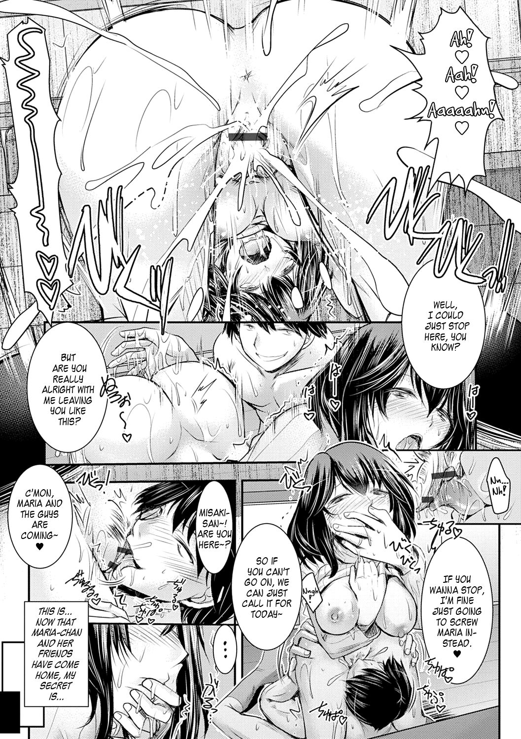 Netori Netorare Chi ni Ochite [English] =White Symphony= page 78